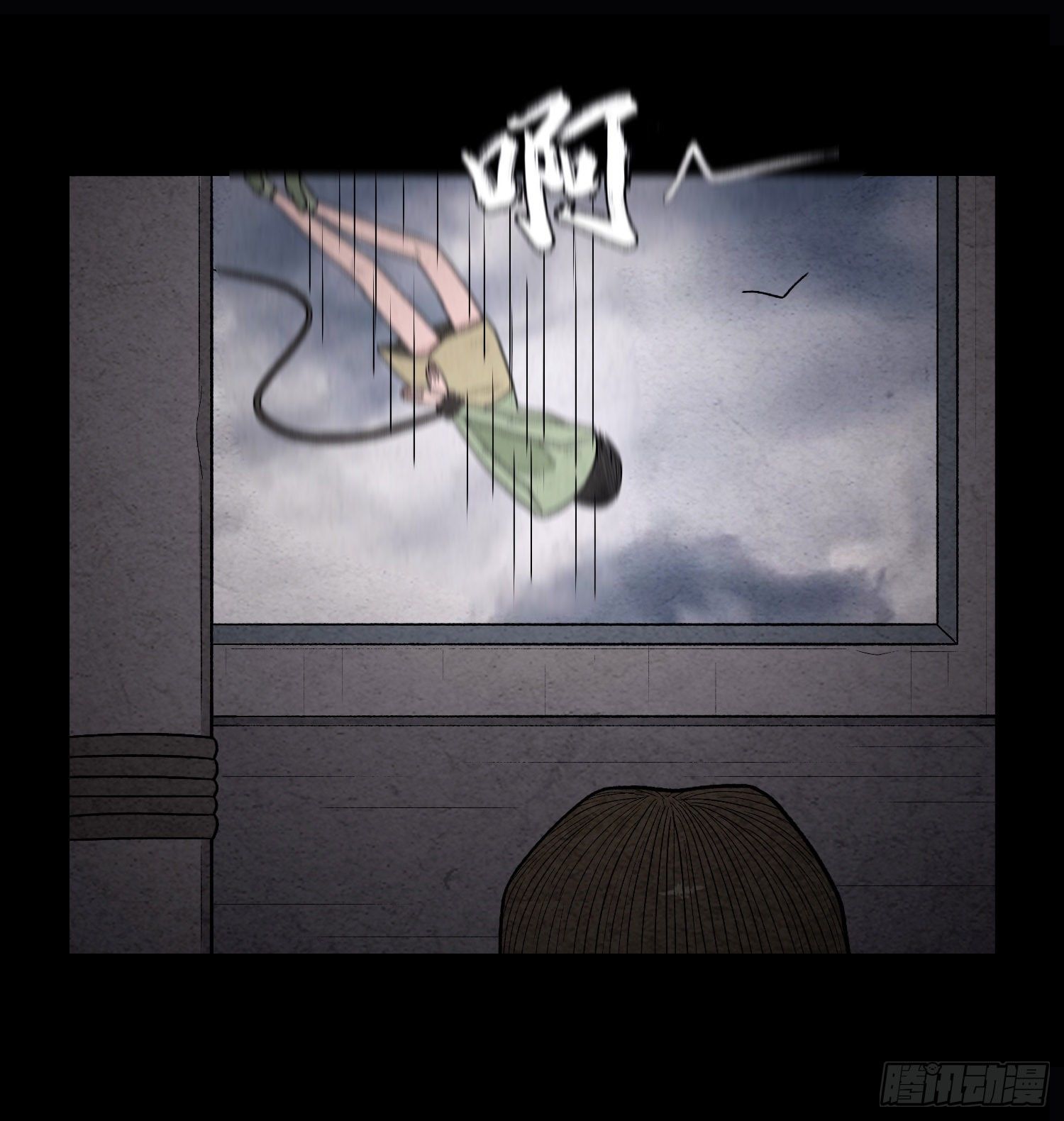 第五十六章  小曦！(1/2)-第57话