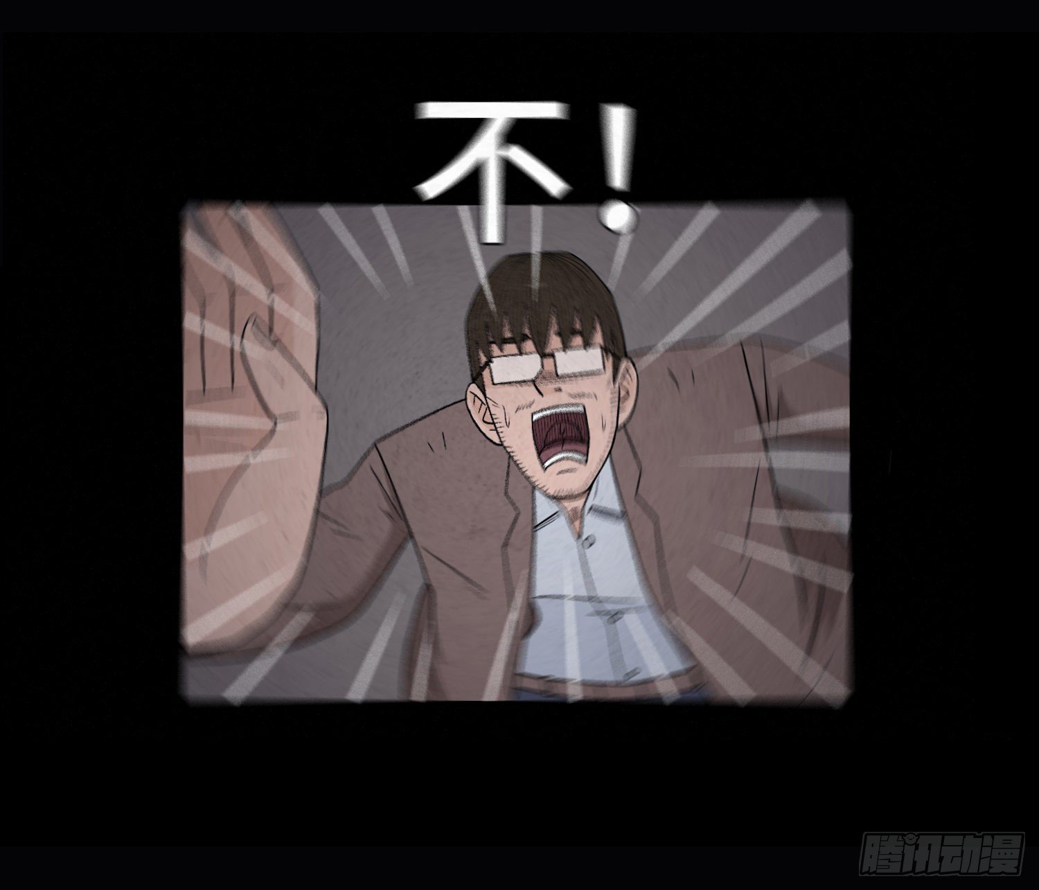 第五十六章  小曦！(1/2)-第57话