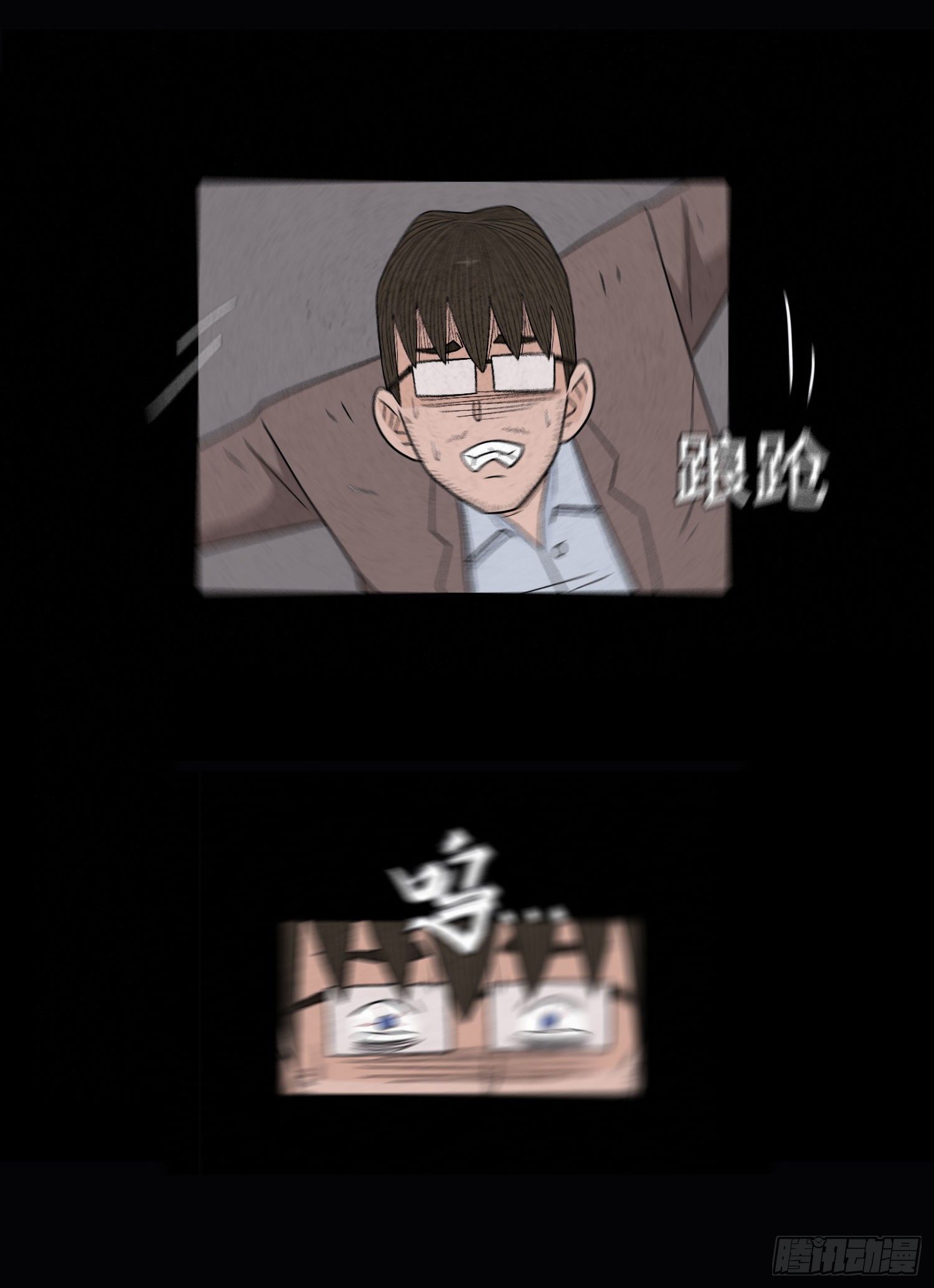 第五十六章  小曦！(1/2)-第57话