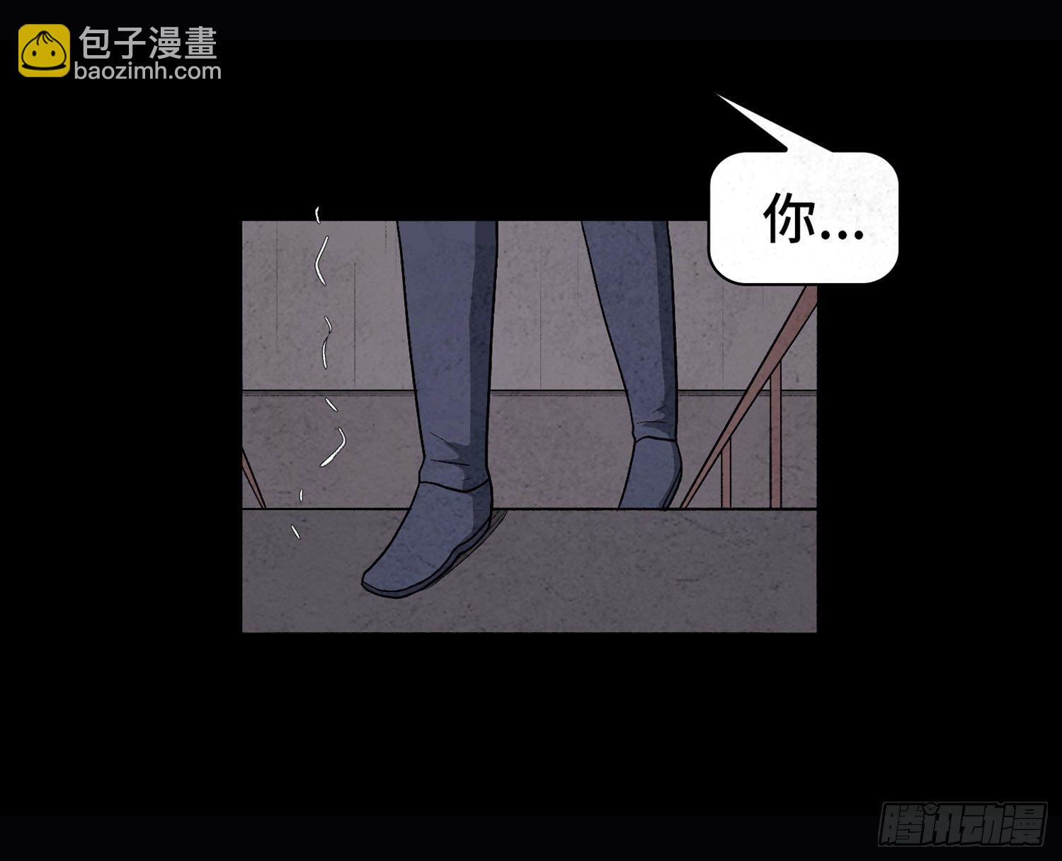 第五十六章  小曦！(1/2)-第57话