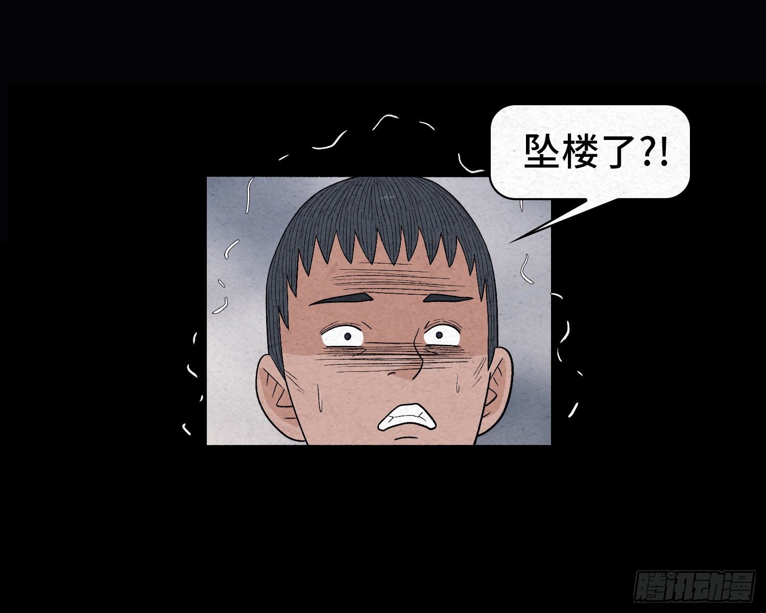 第五十六章  小曦！(1/2)-第57话