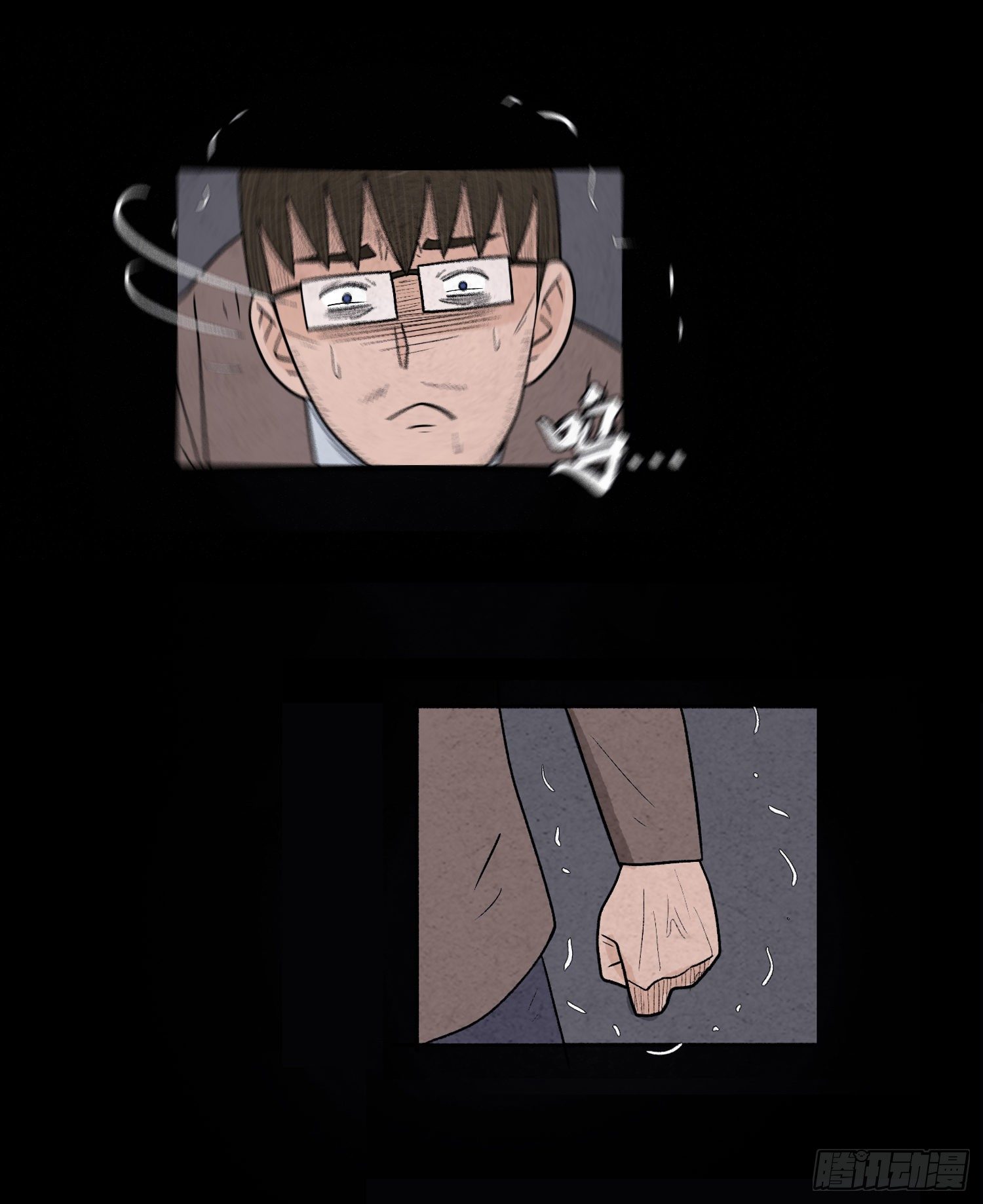 第五十六章  小曦！(1/2)-第57话