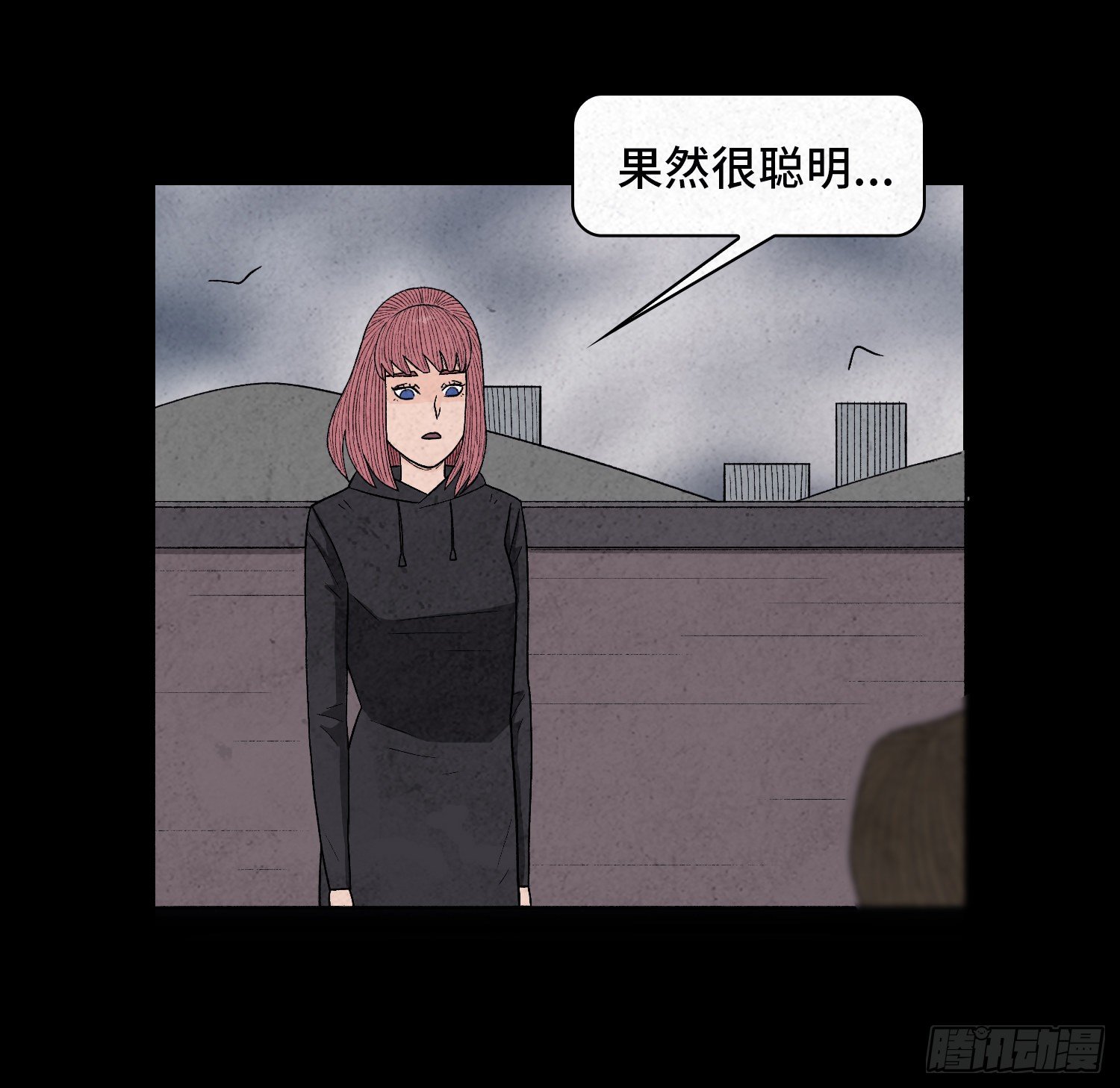 第五十八章  谋划(1/2)-第59话