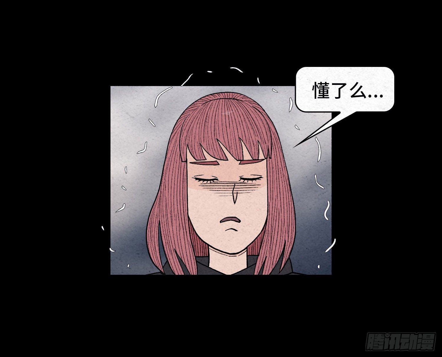 第五十八章  谋划(1/2)-第59话