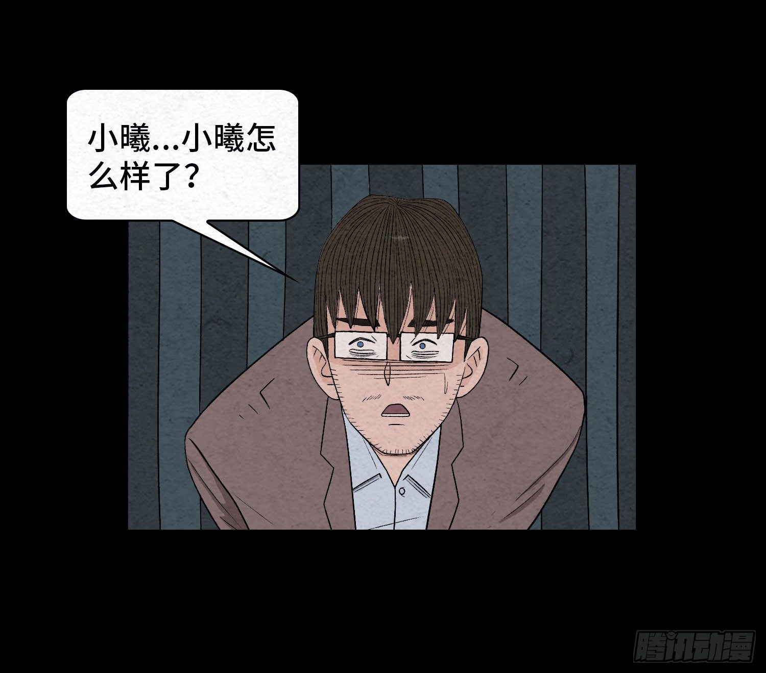 第五十八章  谋划(1/2)-第59话