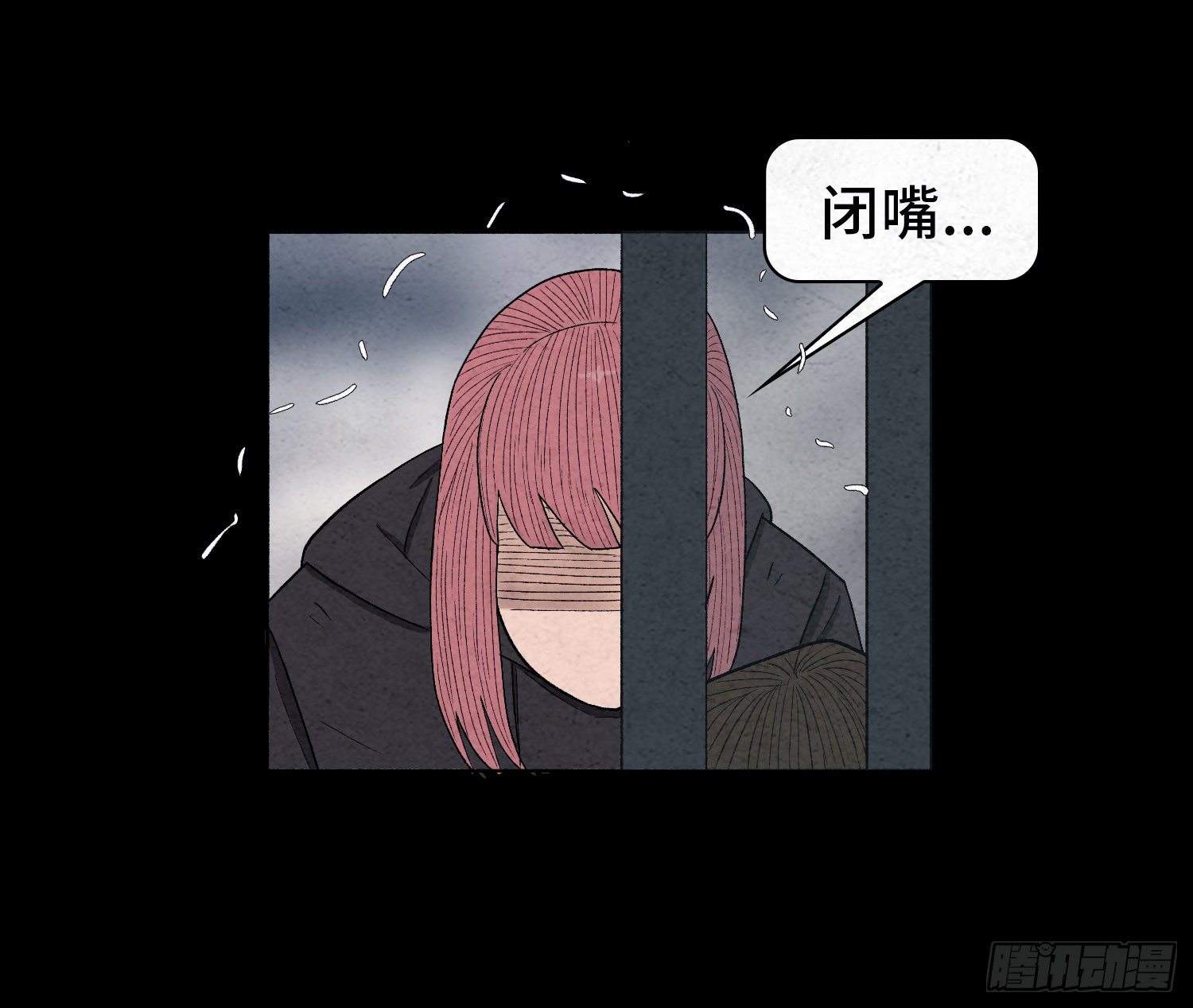 第五十八章  谋划(1/2)-第59话