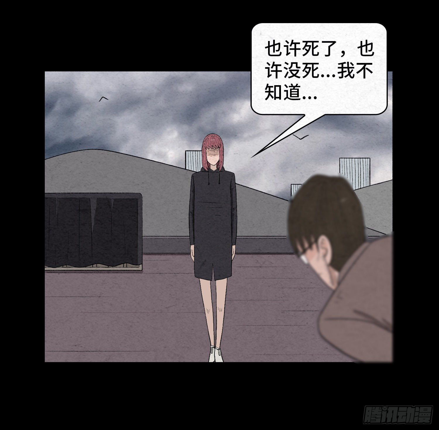 第五十八章  谋划(1/2)-第59话