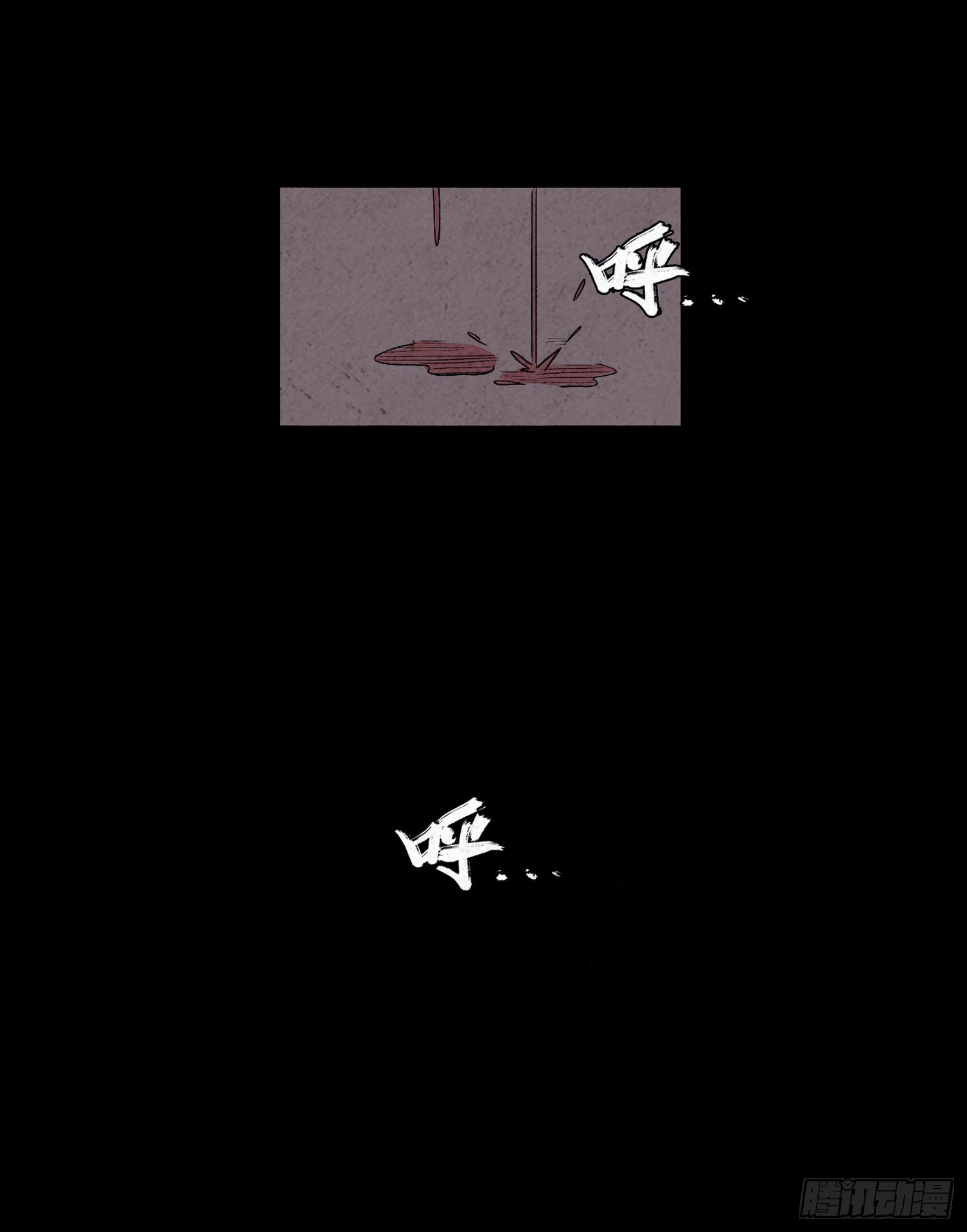 第五十八章  谋划(1/2)-第59话