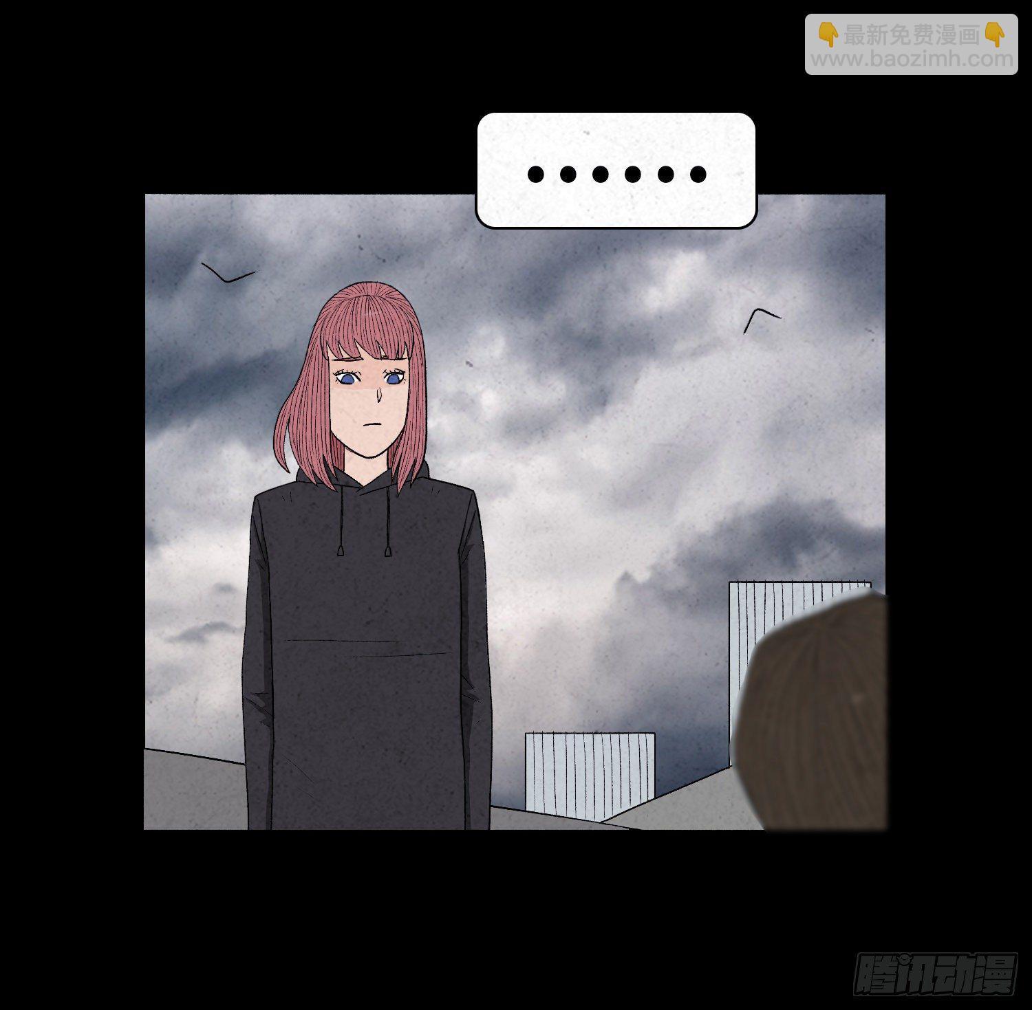 第五十八章  谋划(1/2)-第59话