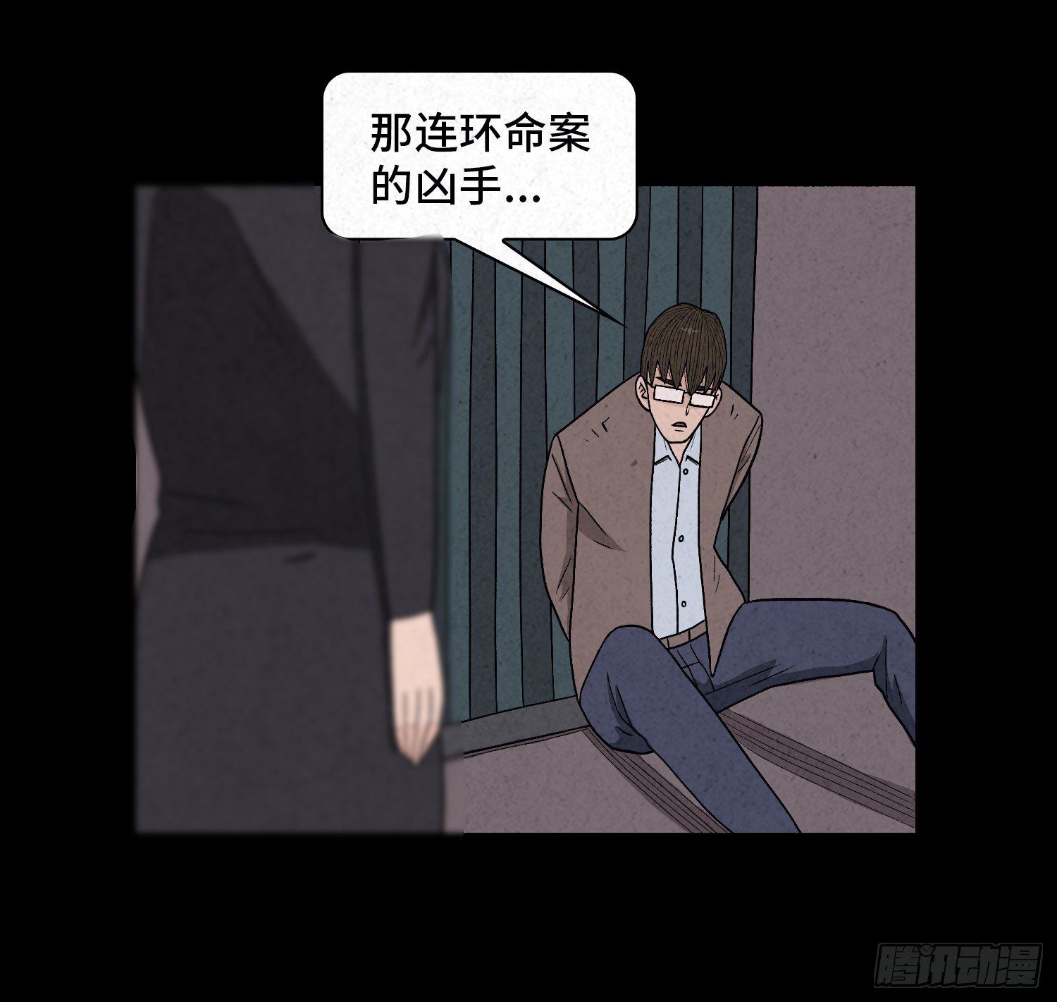 第五十八章  谋划(1/2)-第59话