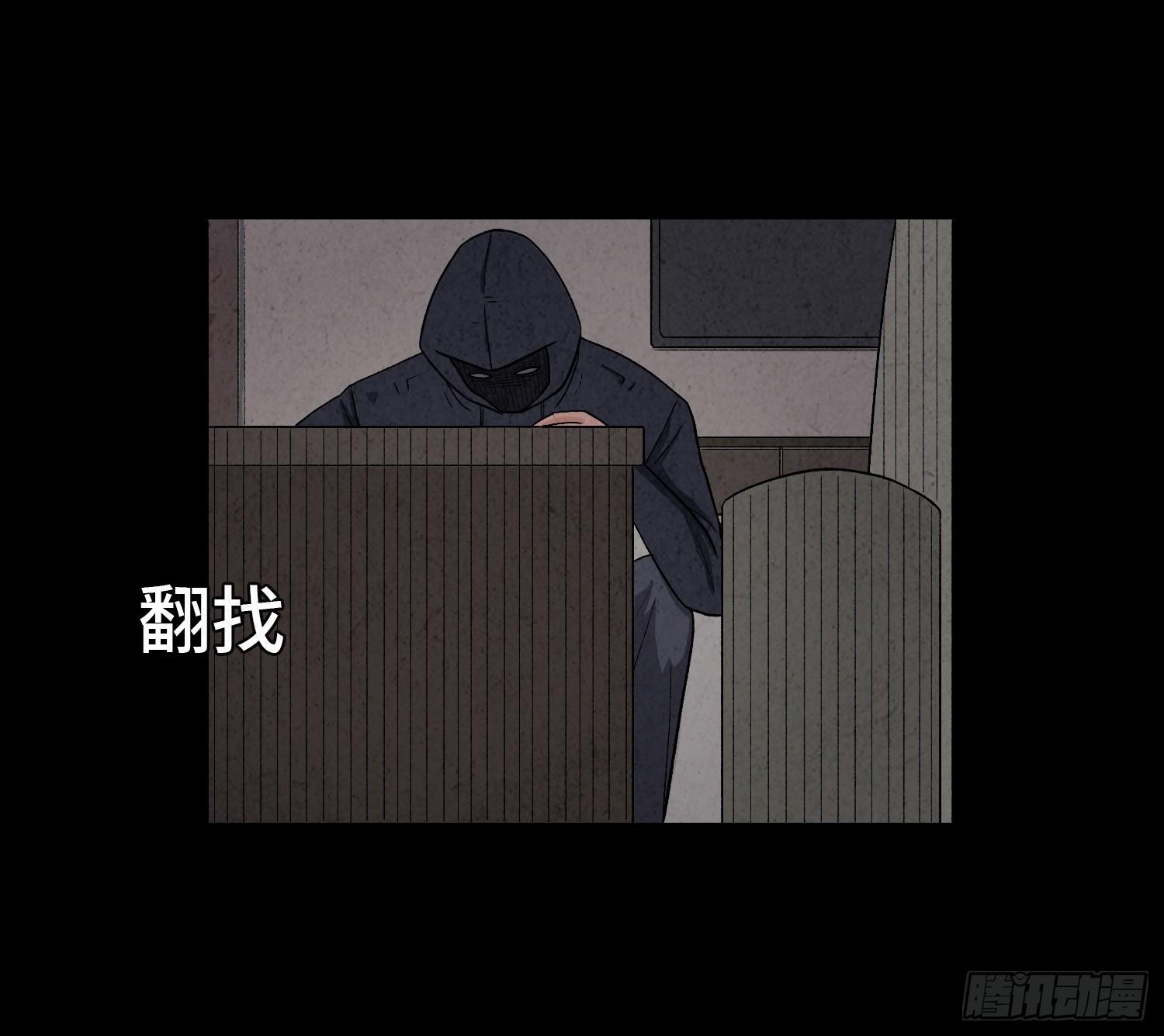 第六章  求生(1/2)-第7话