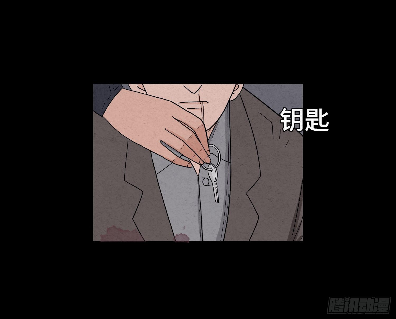 第六章  求生(1/2)-第7话