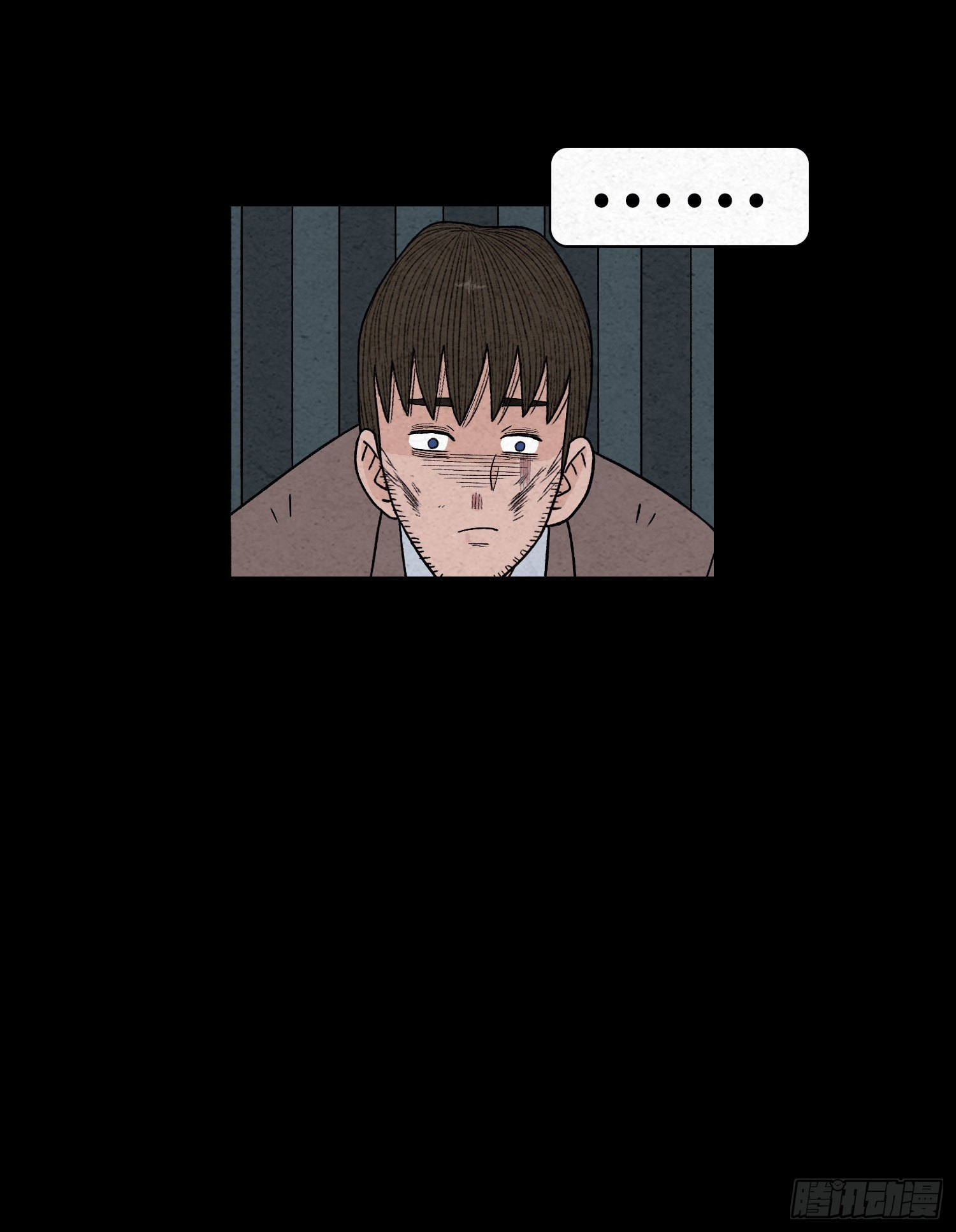 第六十章  潘多拉(1/2)-第61话