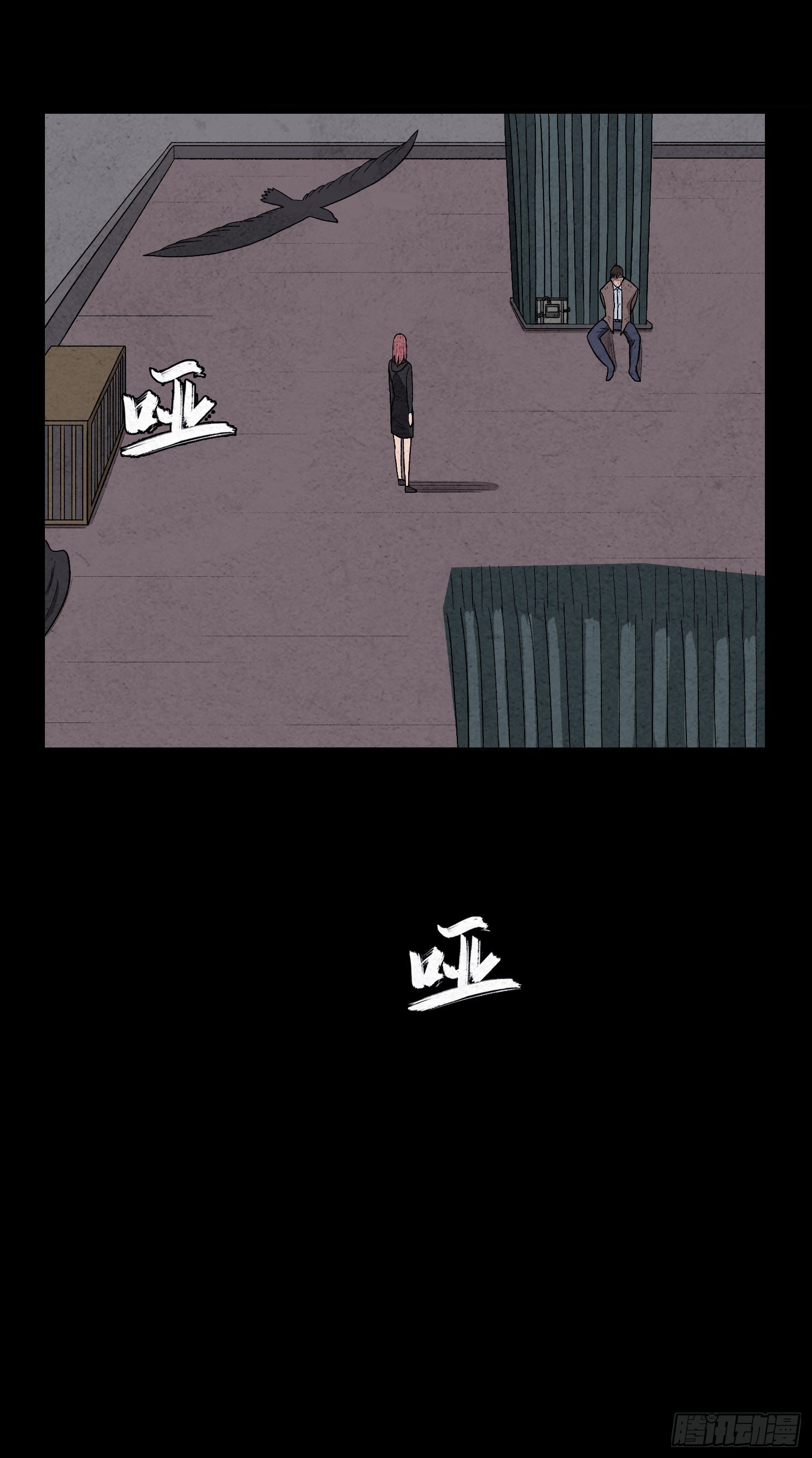 第六十二章   恶果(1/2)-第63话