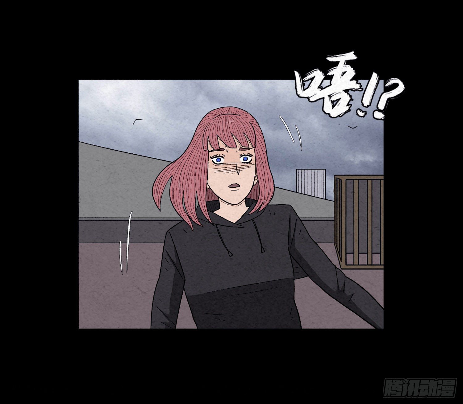 第六十四章  危(1/2)-第65话