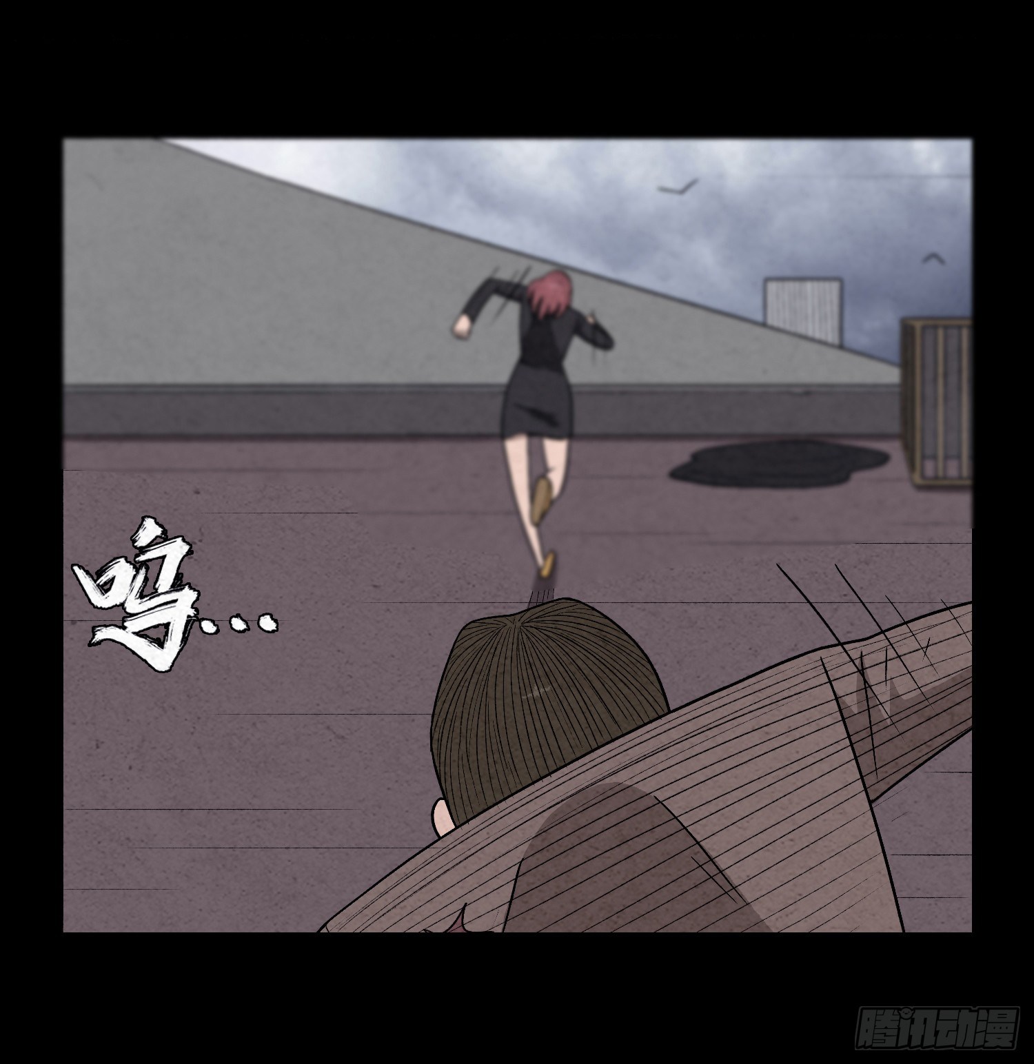 第六十四章  危(1/2)-第65话