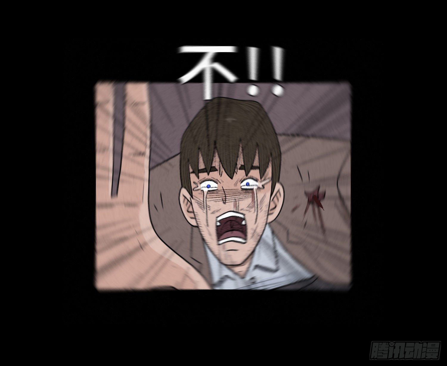 第六十四章  危(1/2)-第65话