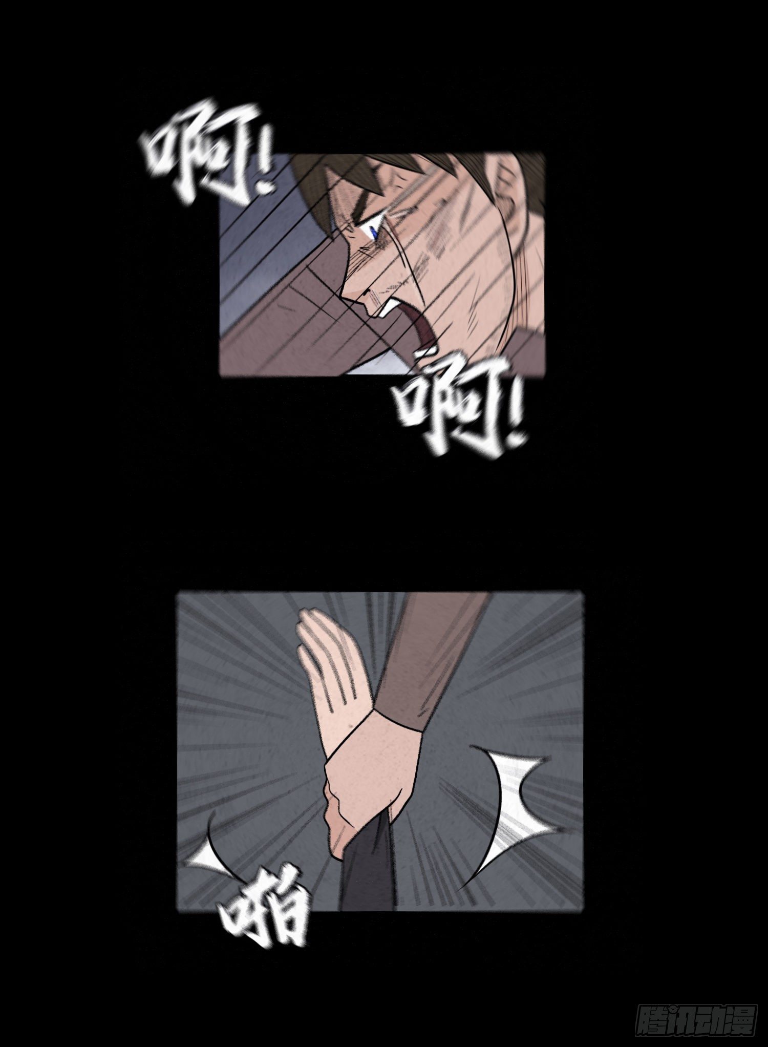 第六十四章  危(1/2)-第65话