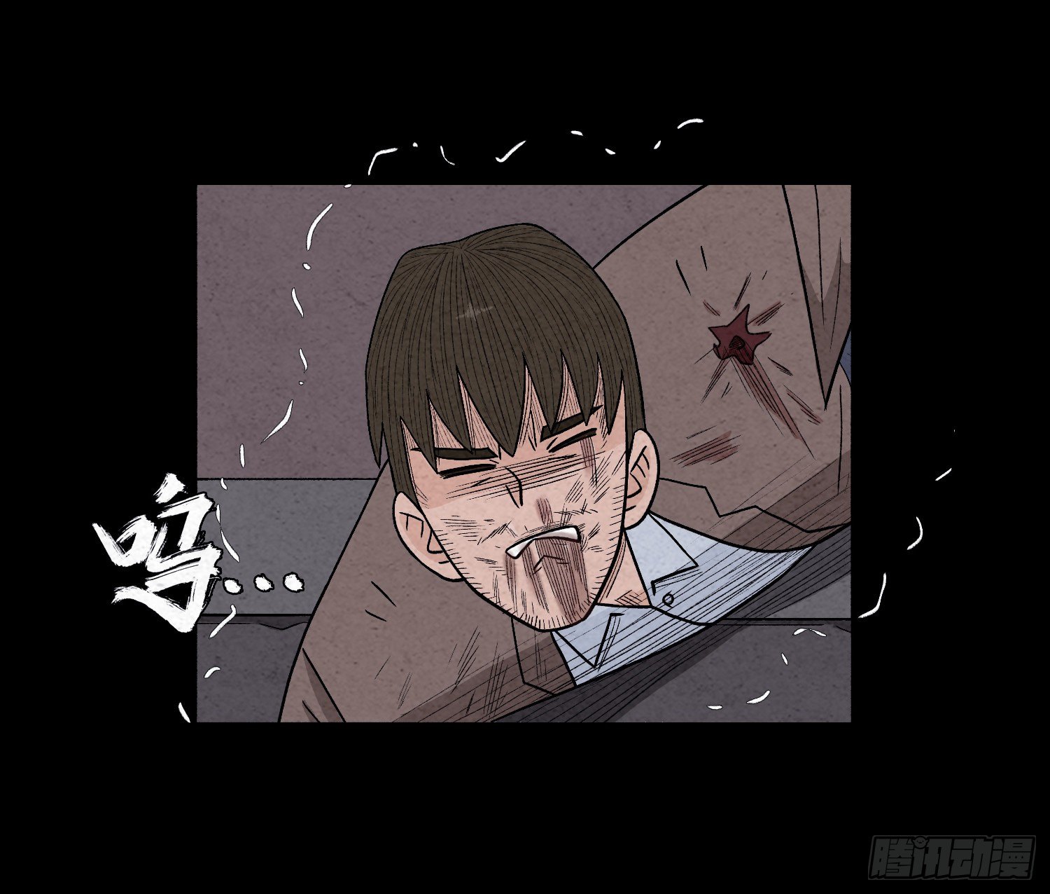 第六十四章  危(1/2)-第65话