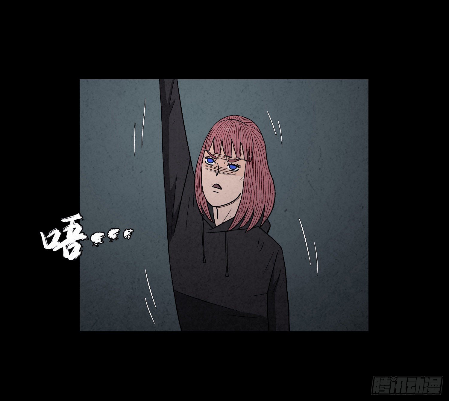 第六十四章  危(1/2)-第65话