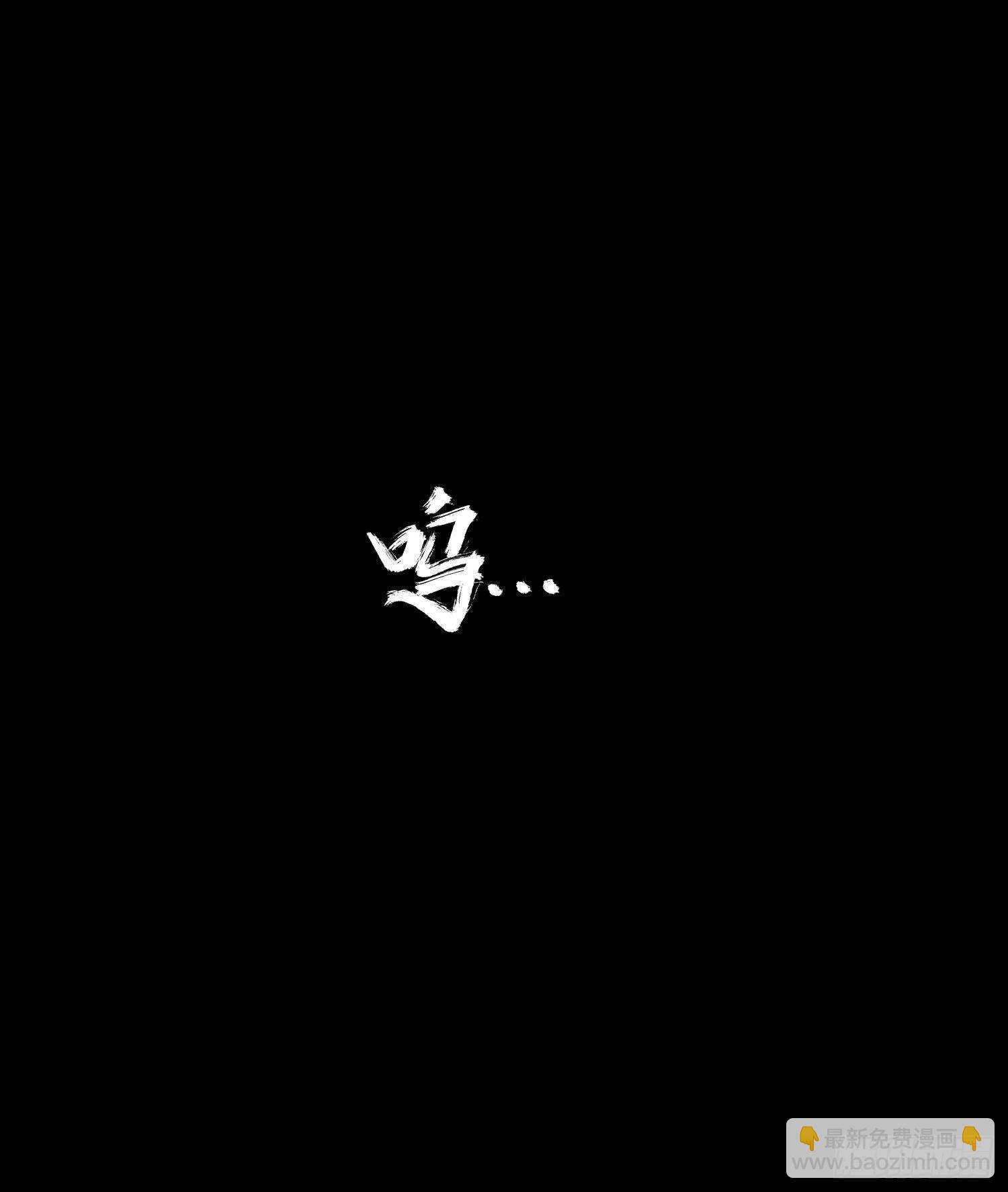 第六十六章   苏醒(1/2)-第67话