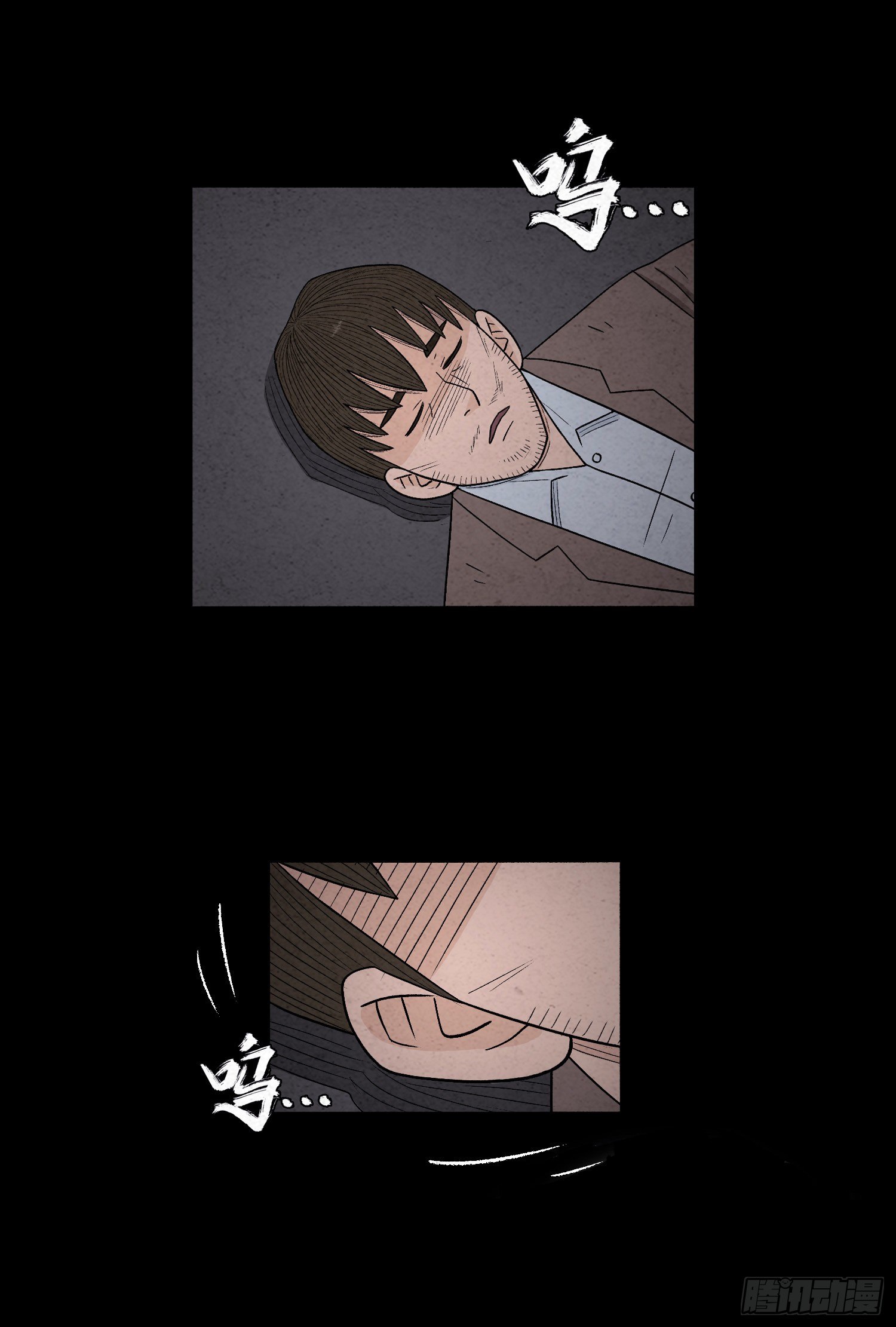 第六十六章   苏醒(1/2)-第67话