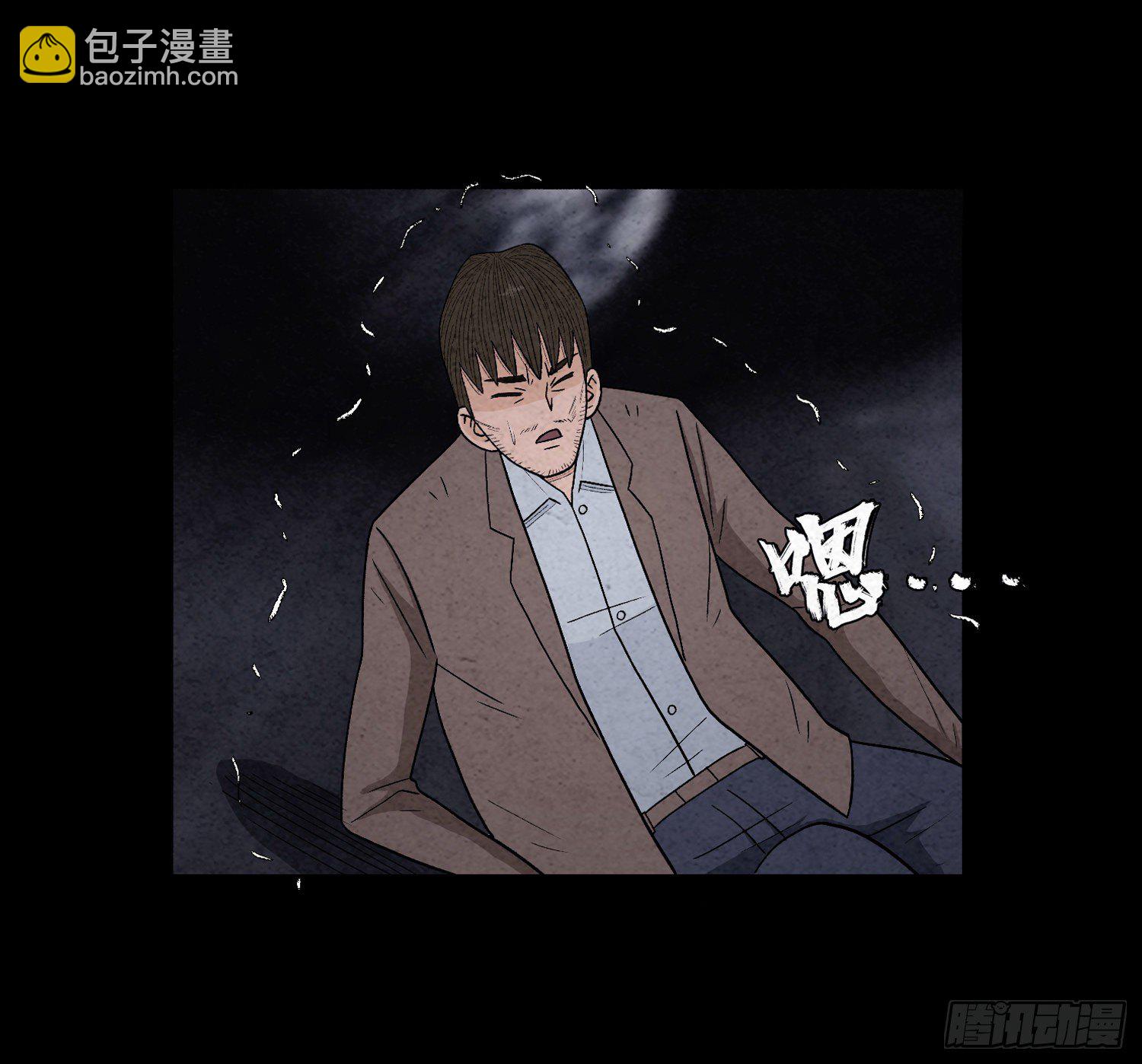第六十六章   苏醒(1/2)-第67话