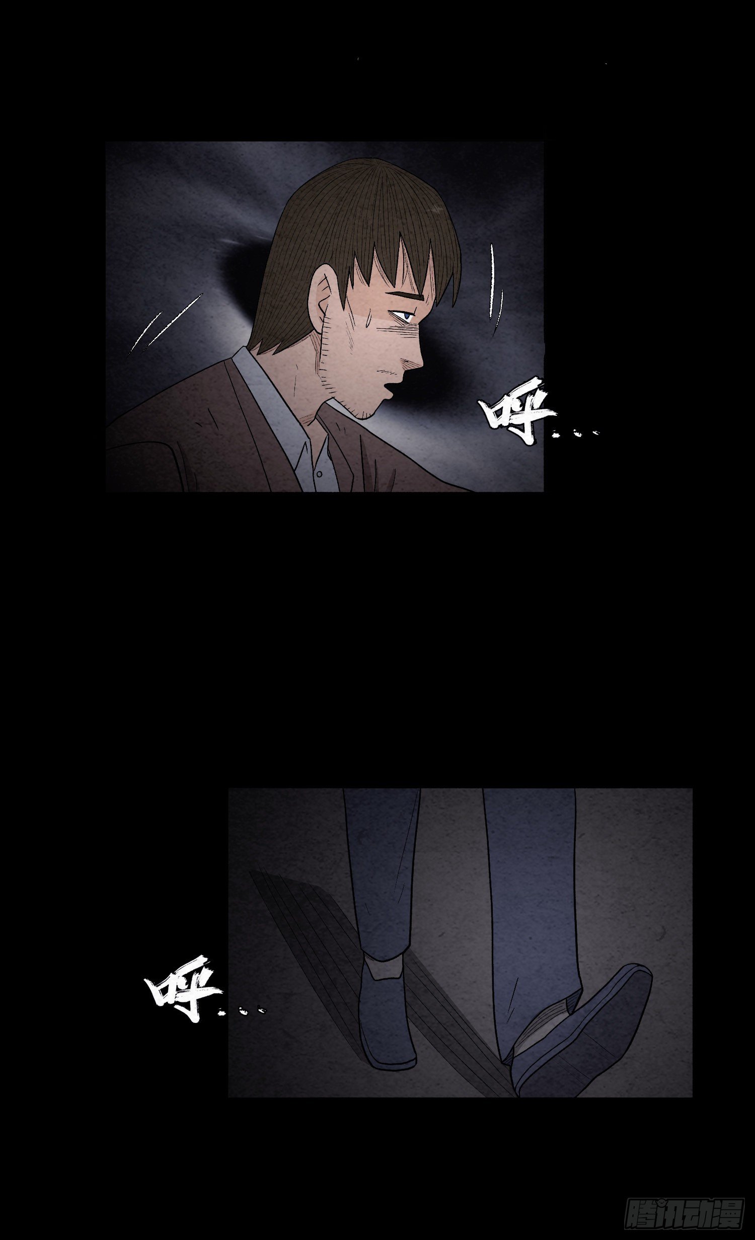 第六十六章   苏醒(1/2)-第67话