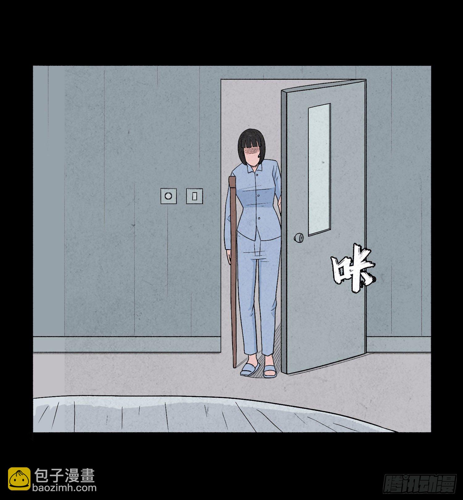 第六十六章   苏醒(1/2)-第67话