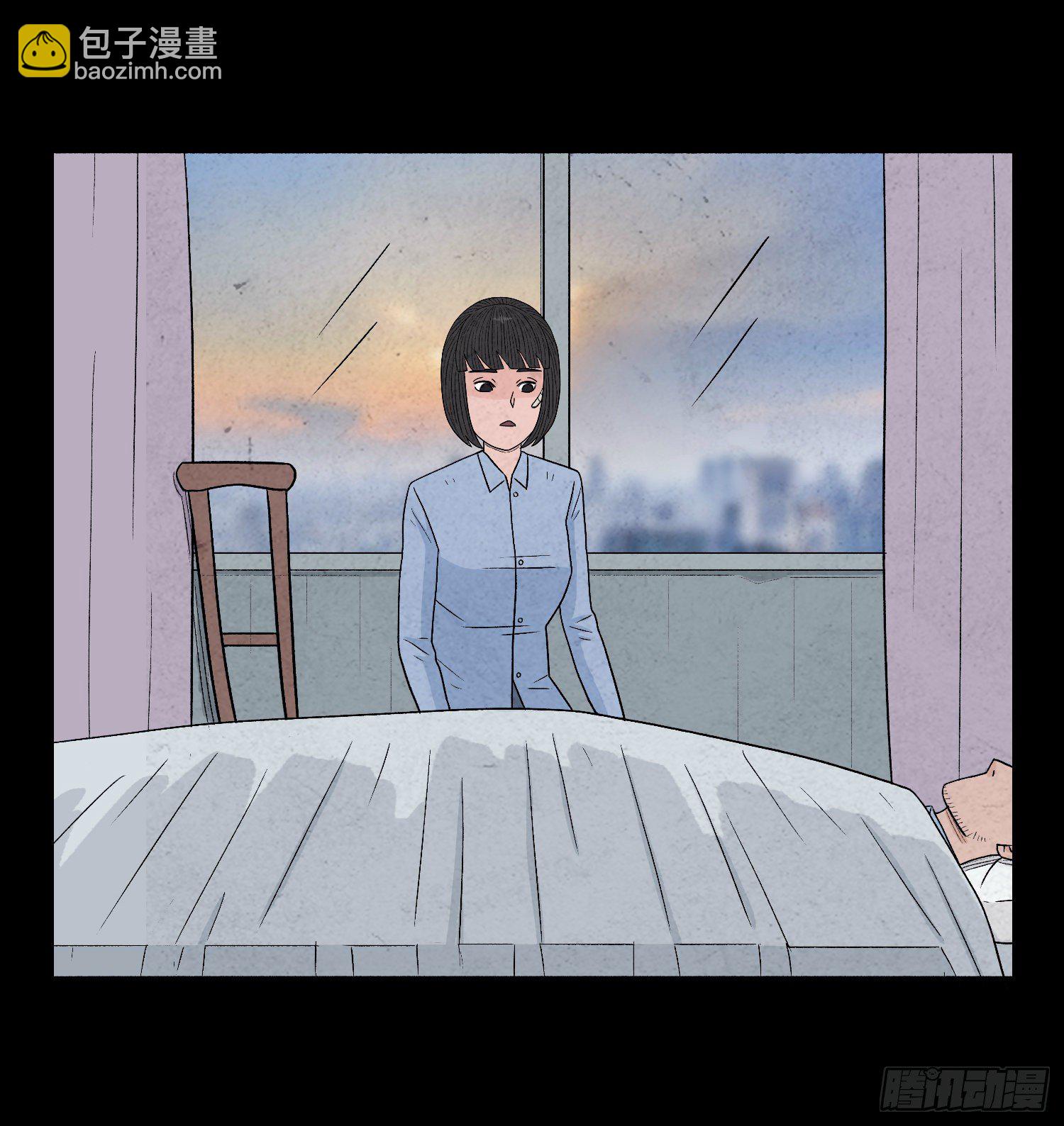 第六十六章   苏醒(1/2)-第67话