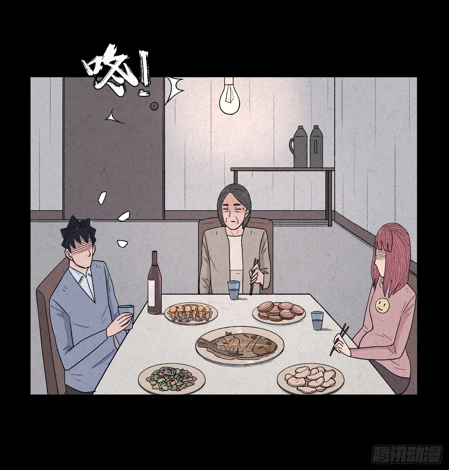 第六十八章  尘埃落定(1/2)-第69话