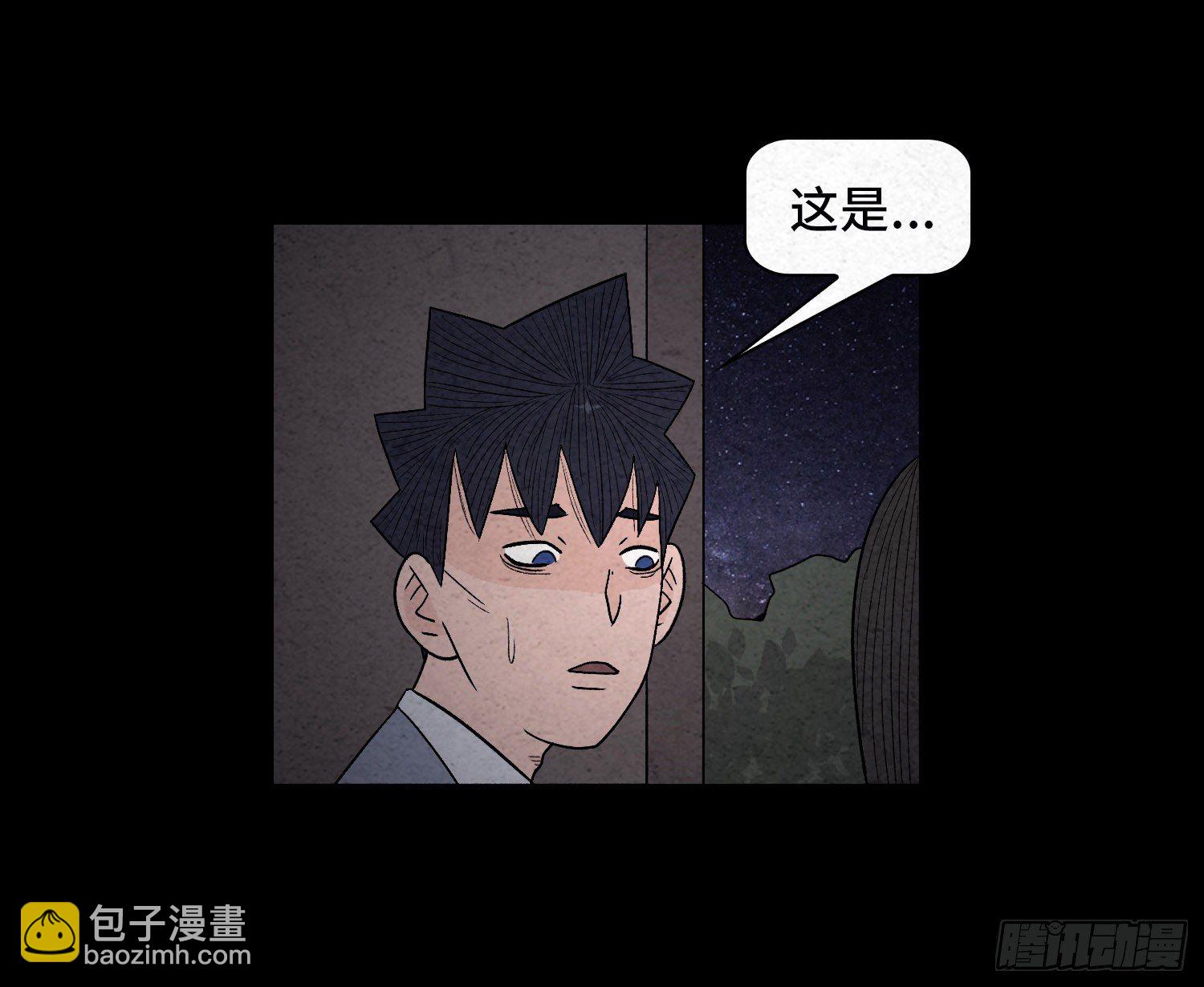 第六十八章  尘埃落定(1/2)-第69话