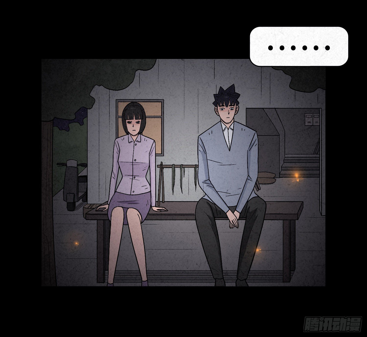 第六十八章  尘埃落定(1/2)-第69话