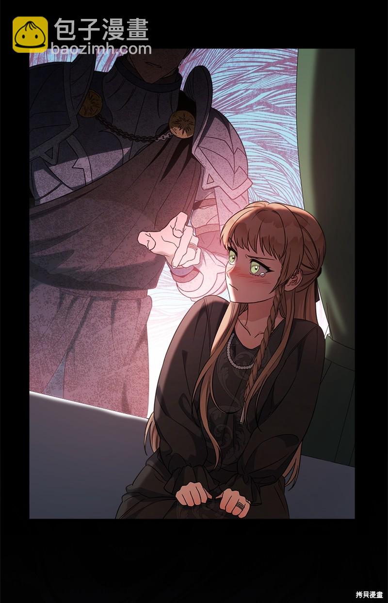 婚姻買賣 - 第35話(1/3) - 1