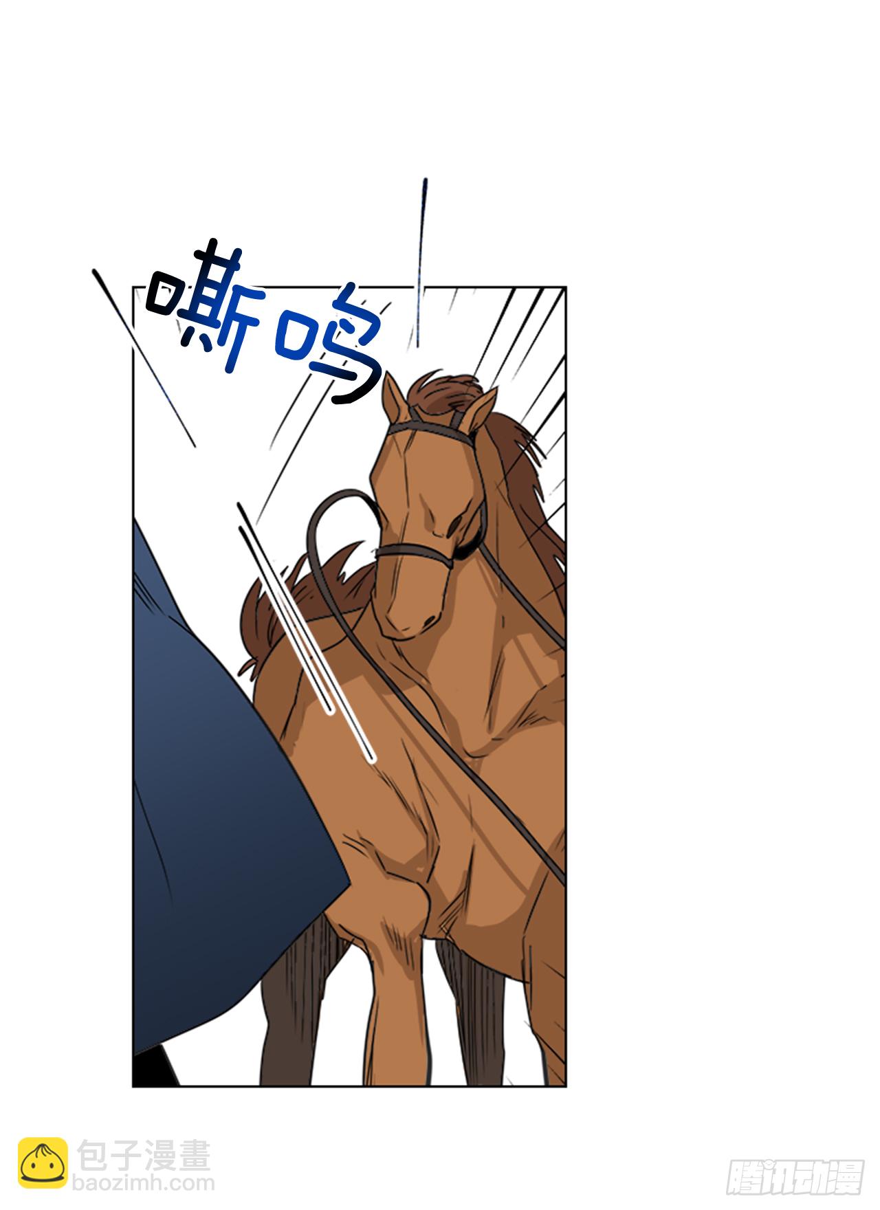 序章-第1话