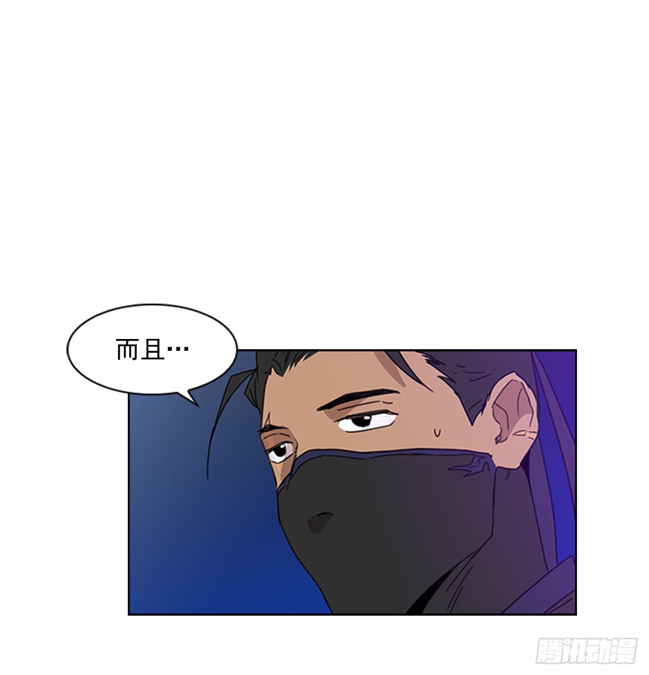 12.册封典礼-第13话