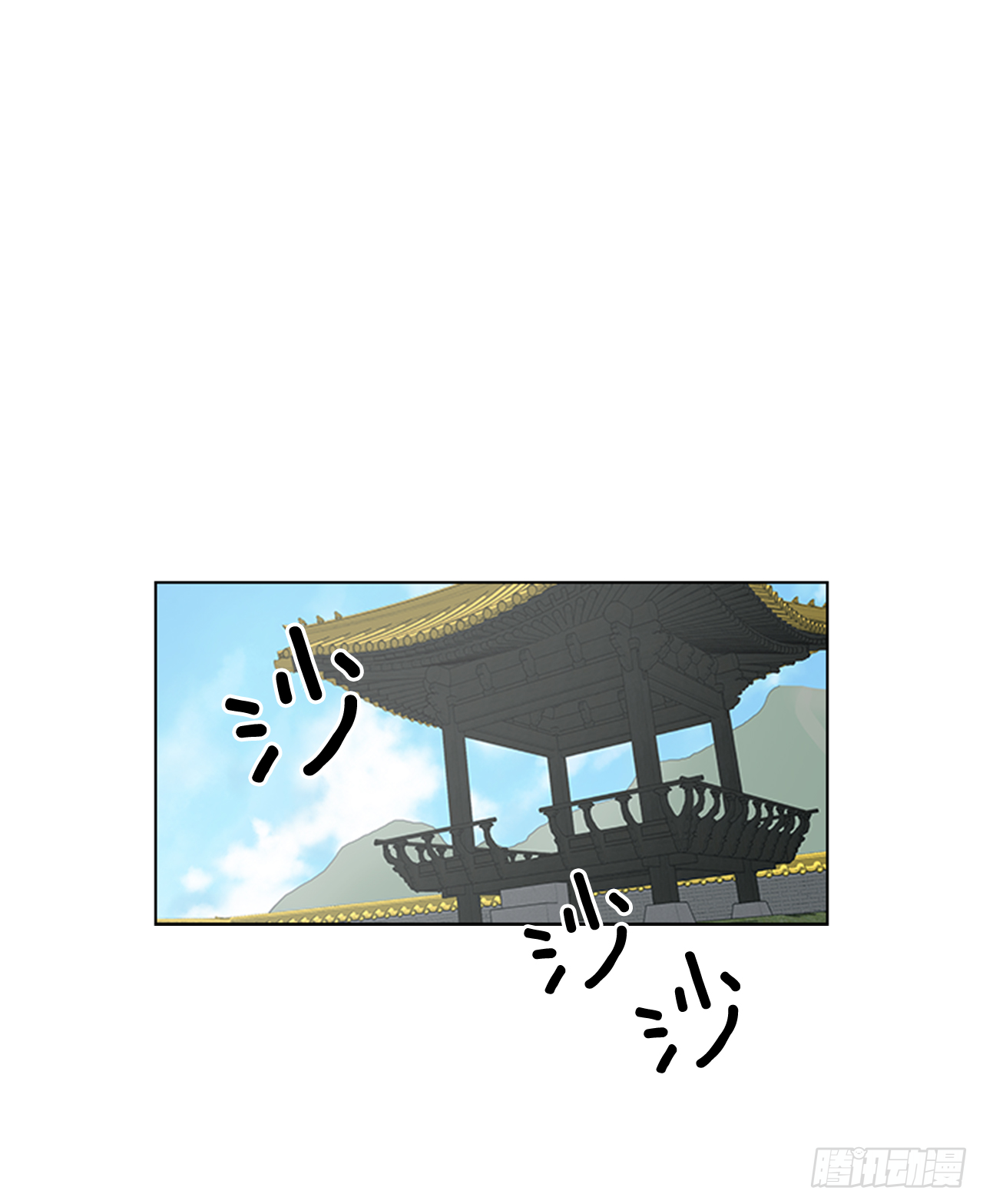 24.不爽的早晨-第25话