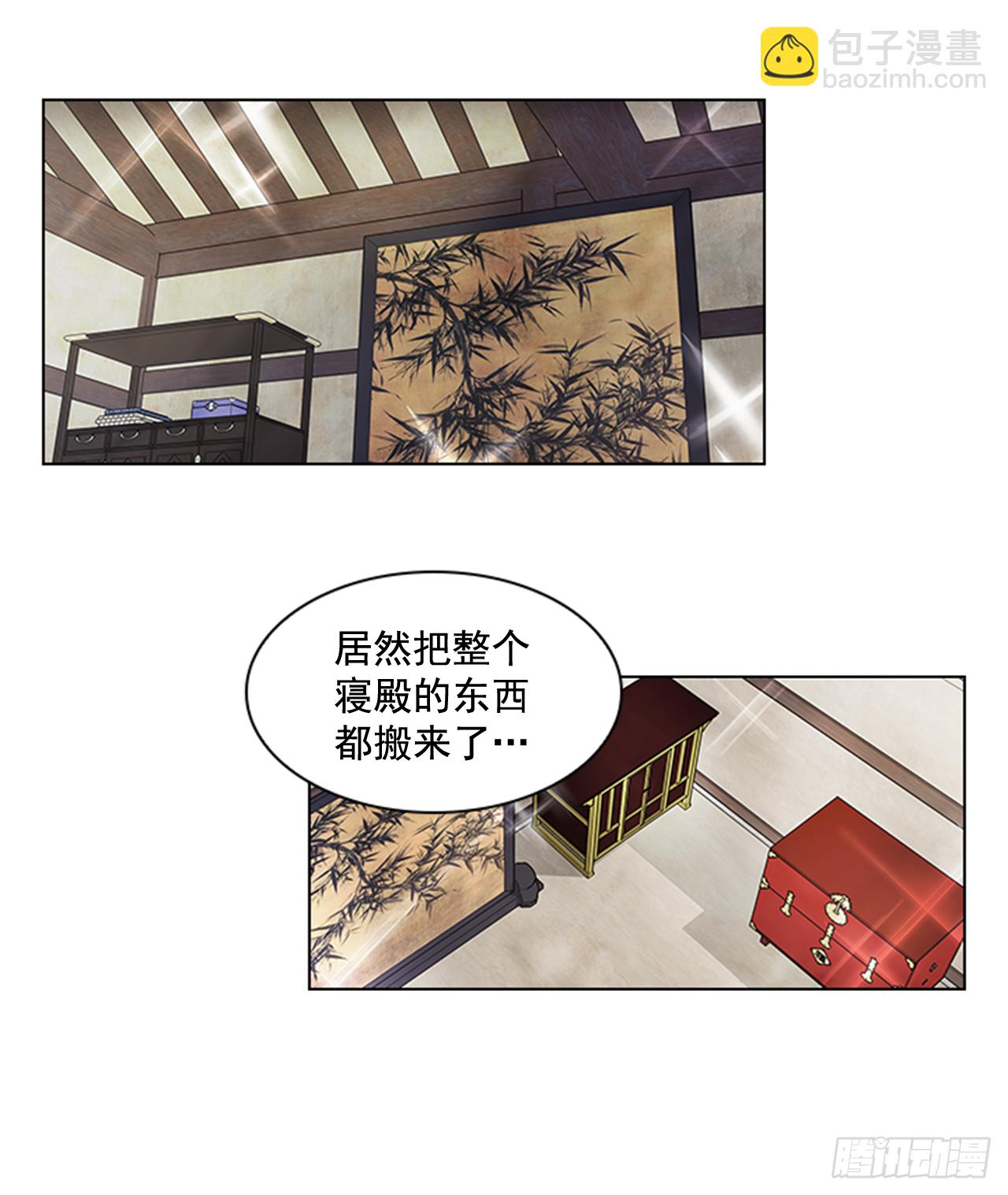 26.陷身牢狱-第27话