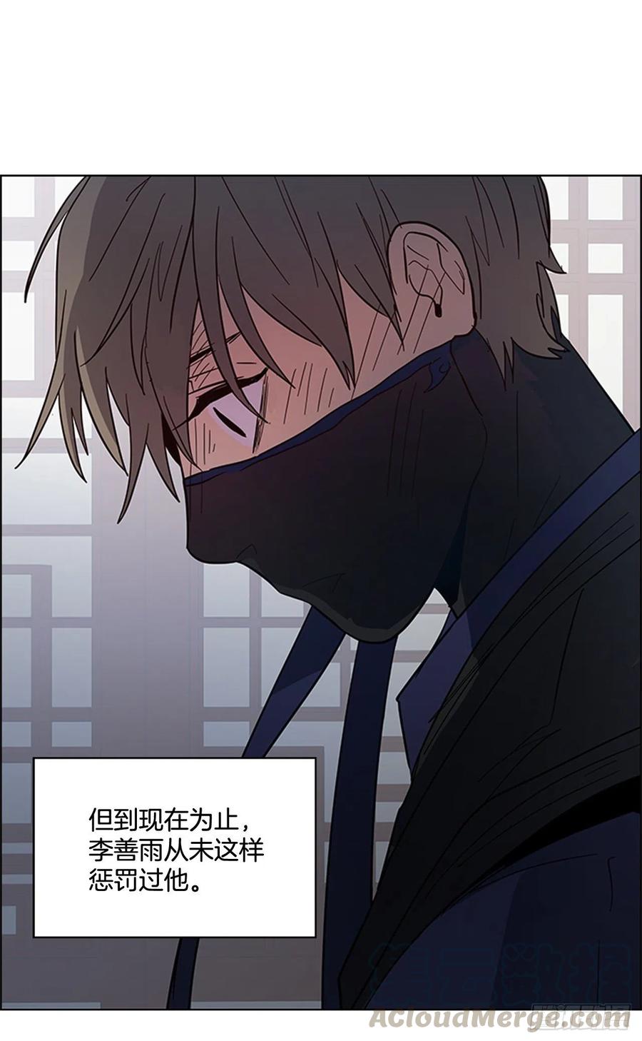 42.停职反省-第43话