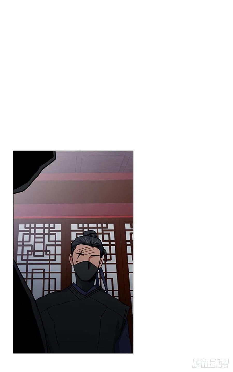 42.停职反省-第43话