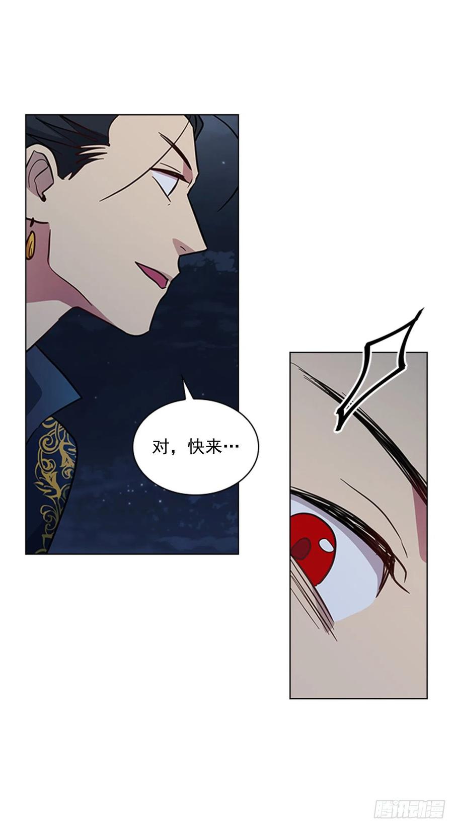 48.情窦初开-第49话