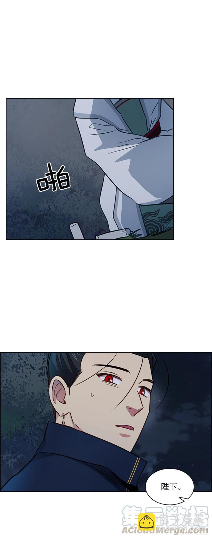 48.情窦初开-第49话