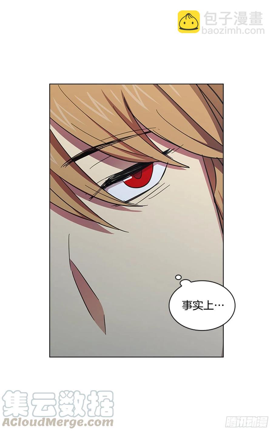 54.投入大牢-第55话