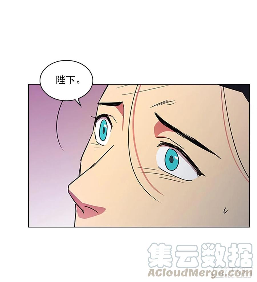 56.陛下降责-第57话