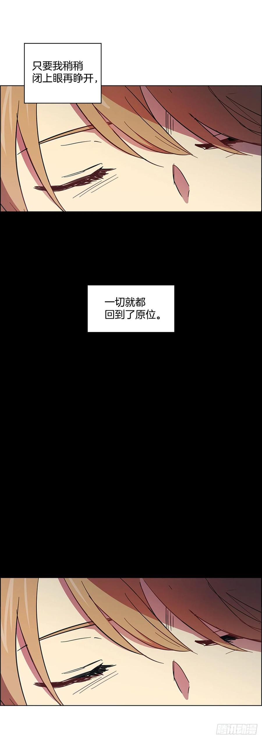 58.发生意外-第59话
