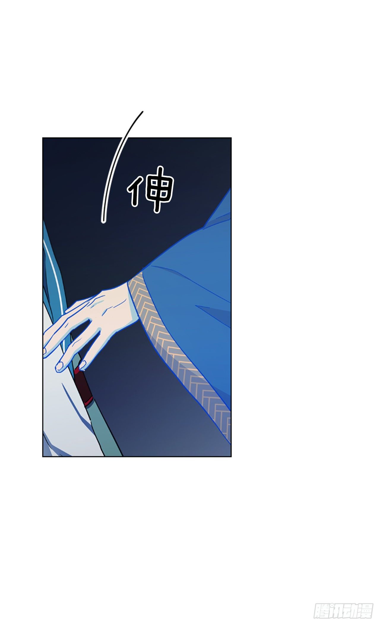 64.亲眼确认-第65话