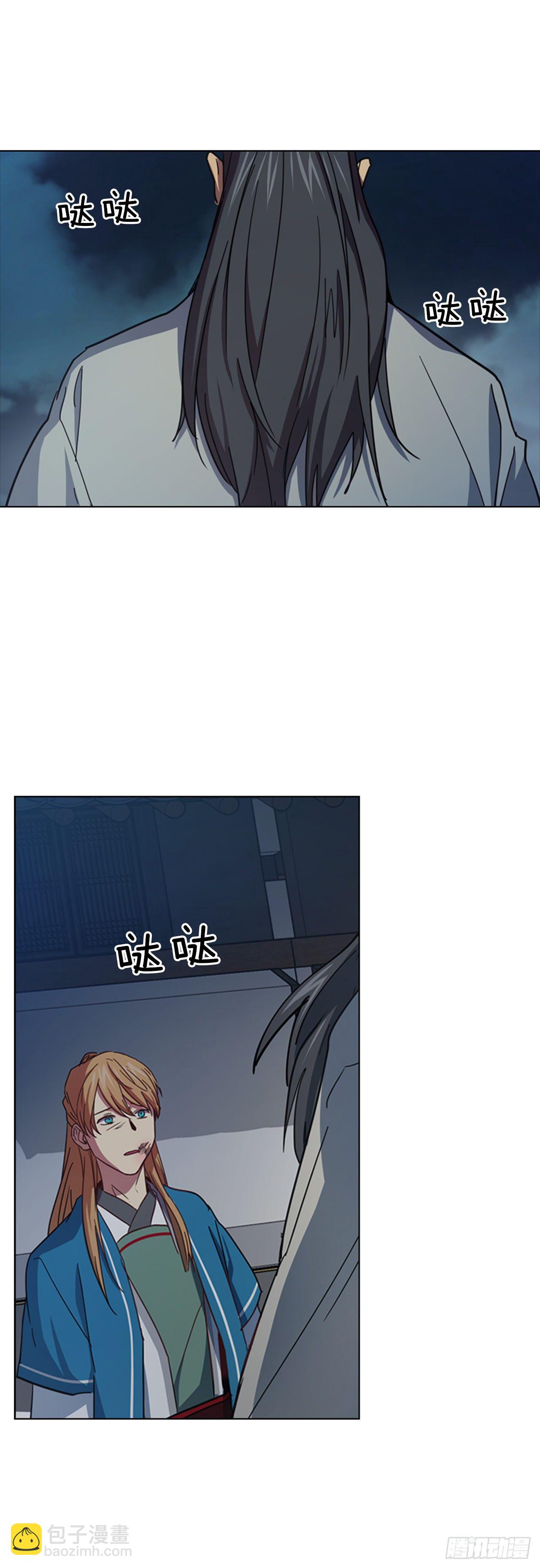 64.亲眼确认-第65话