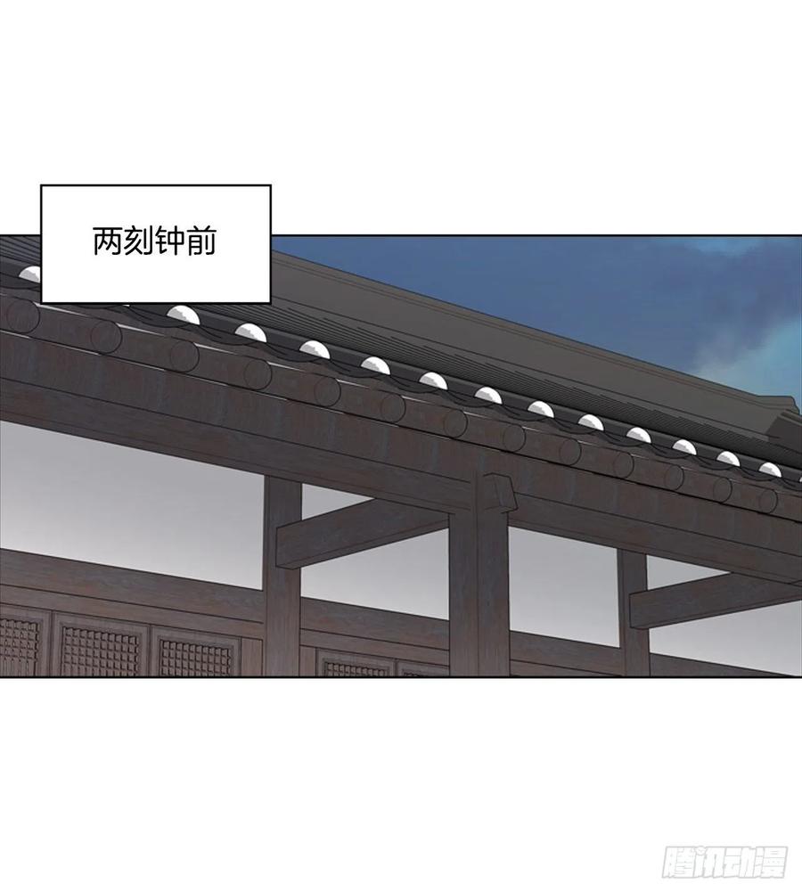 66.重启诅咒-第67话