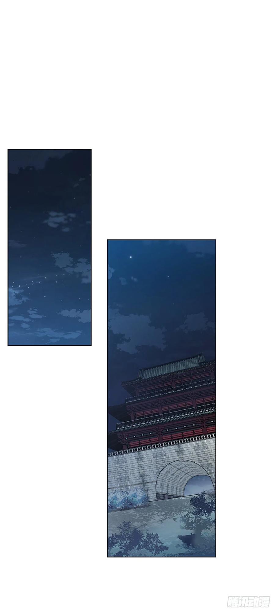 70.袒露真心-第71话