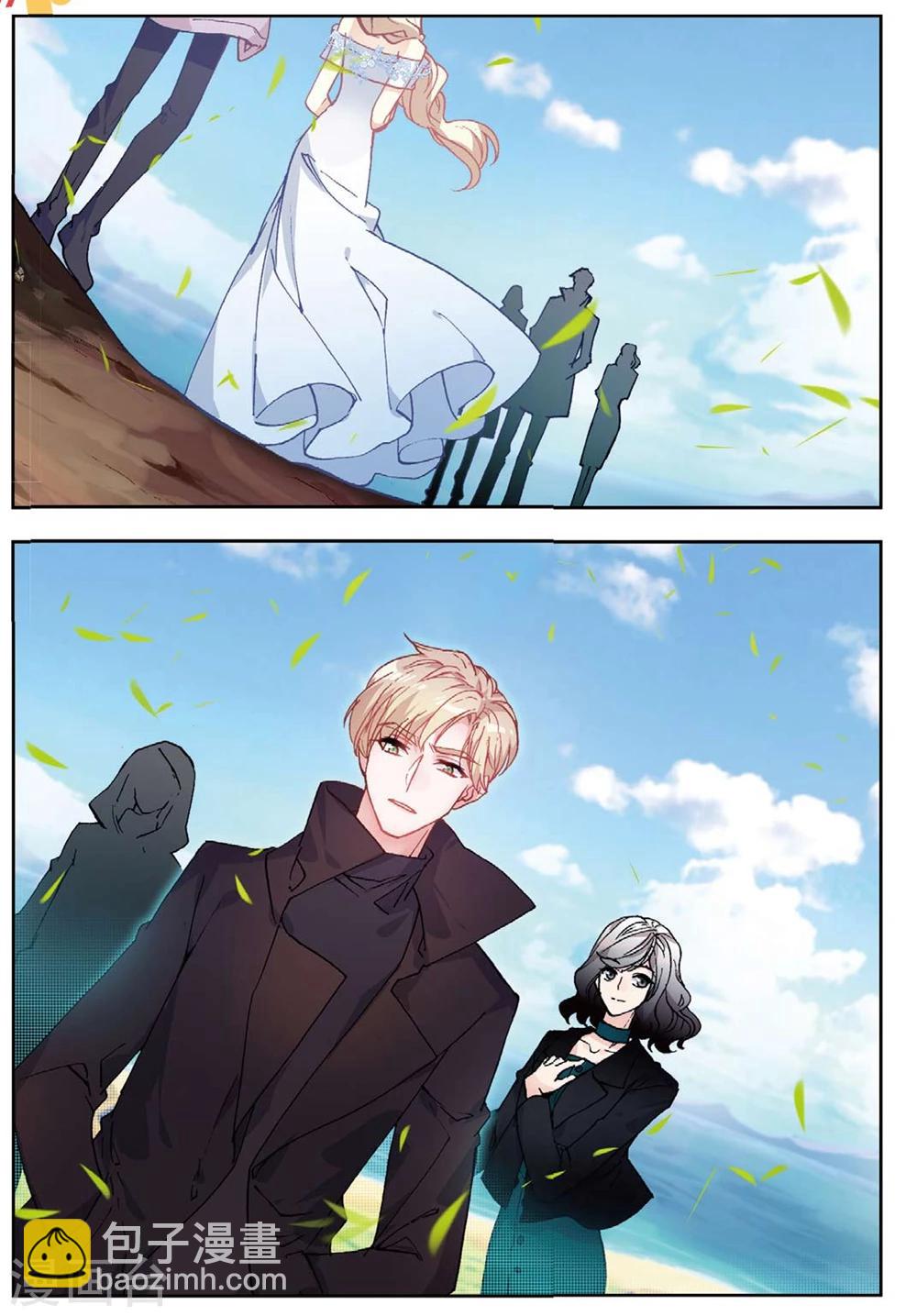 67 这么点钱就想空手套白狼（中）-第185话